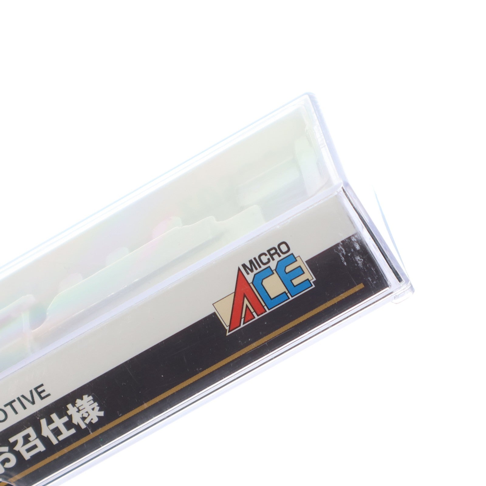 【中古即納】[RWM] A6607 C51-276 お召仕様(動力付き) Nゲージ 鉄道模型 MICRO ACE(マイクロエース)(20120831)