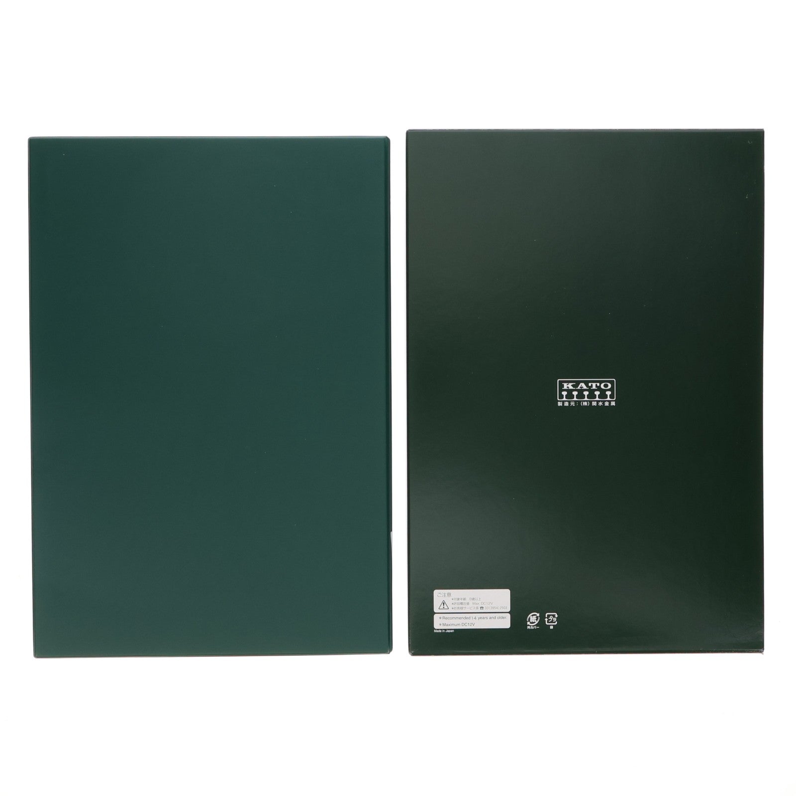 【中古即納】[RWM] 10-476 キハ283系「スーパーおおぞら」 6両基本セット(動力付き) Nゲージ 鉄道模型 KATO(カトー)(20180128)