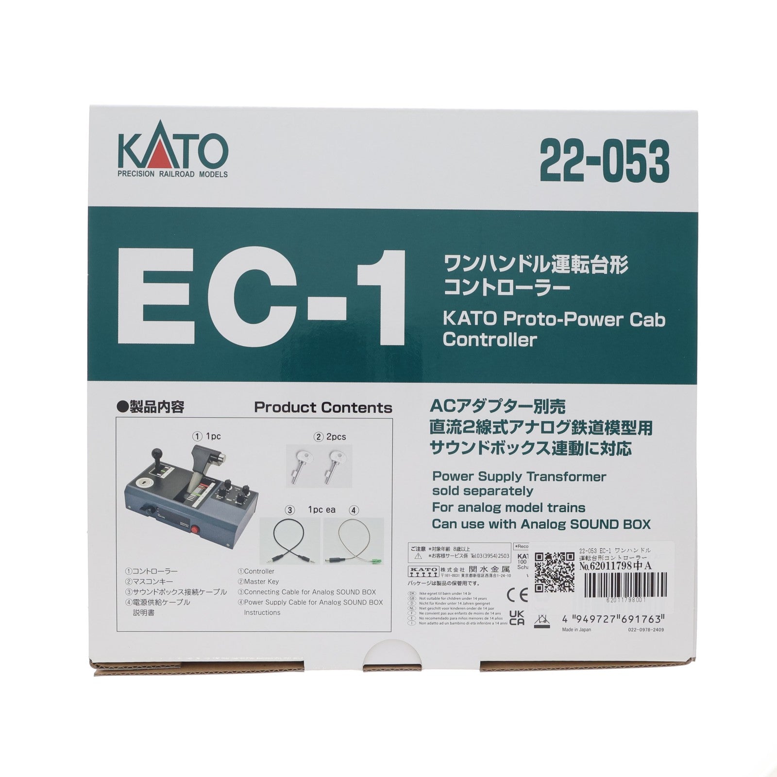 【中古即納】[RWM] 22-053 EC-1 ワンハンドル運転台形コントローラー Nゲージ・HOゲージ 鉄道模型 KATO(カトー)(20241128)