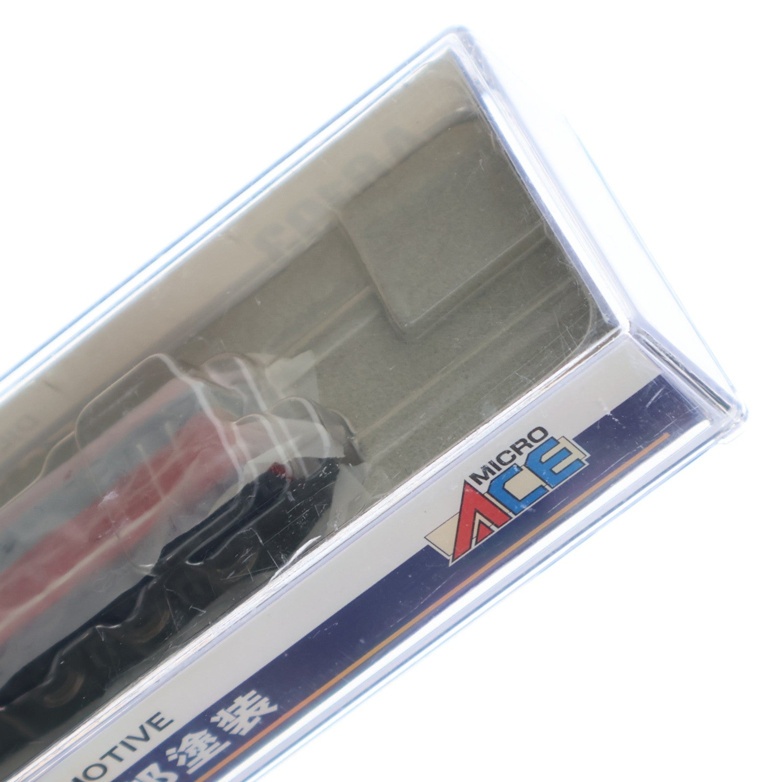 【中古即納】[RWM] A8193 DF91 金太郎塗装(動力付き) Nゲージ 鉄道模型 MICRO ACE(マイクロエース)(20080130)