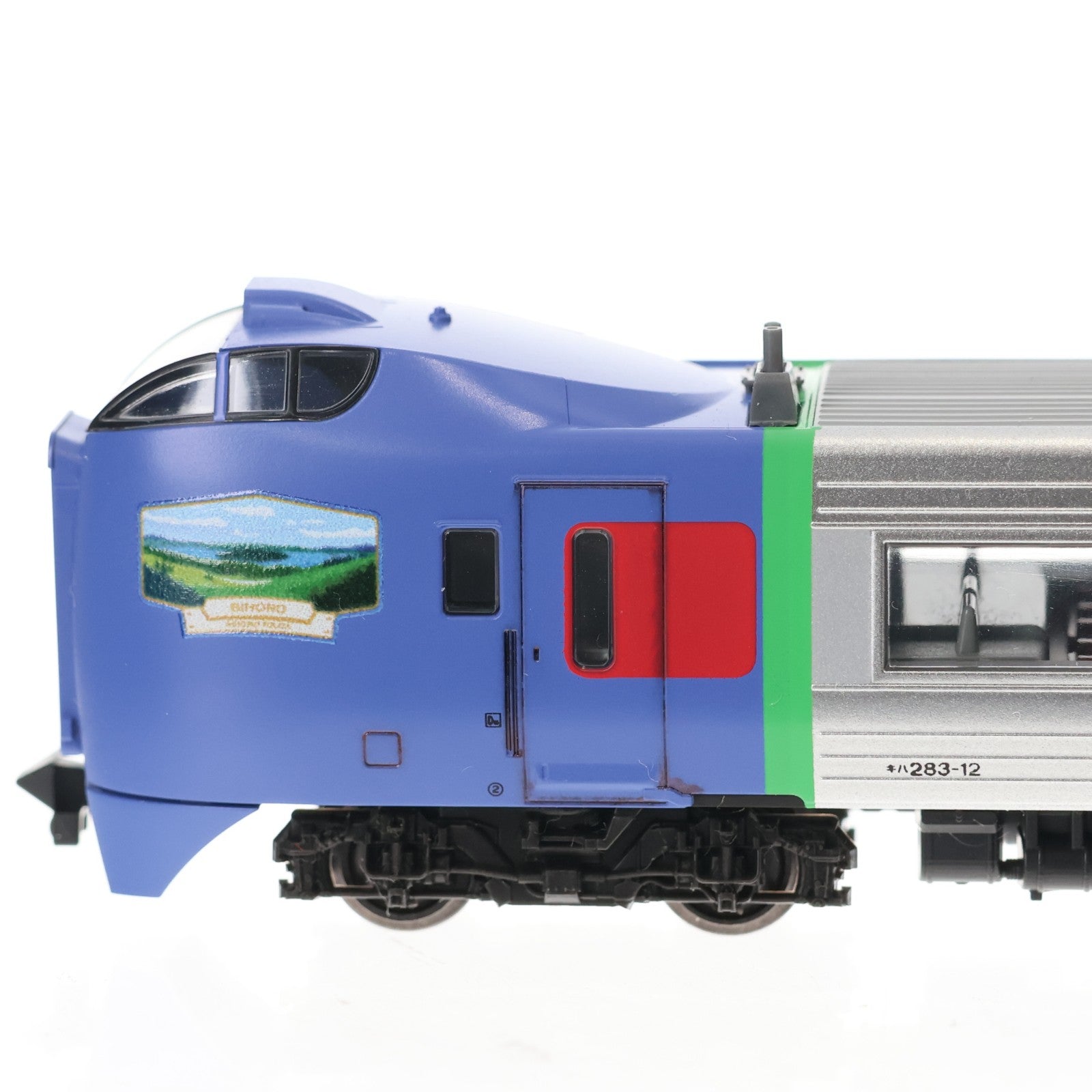 【中古即納】[RWM] 10-1895 キハ283系「オホーツク・大雪」 4両セット(遠軽・北見・美幌)(動力付き) Nゲージ 鉄道模型 KATO(カトー)(20240530)