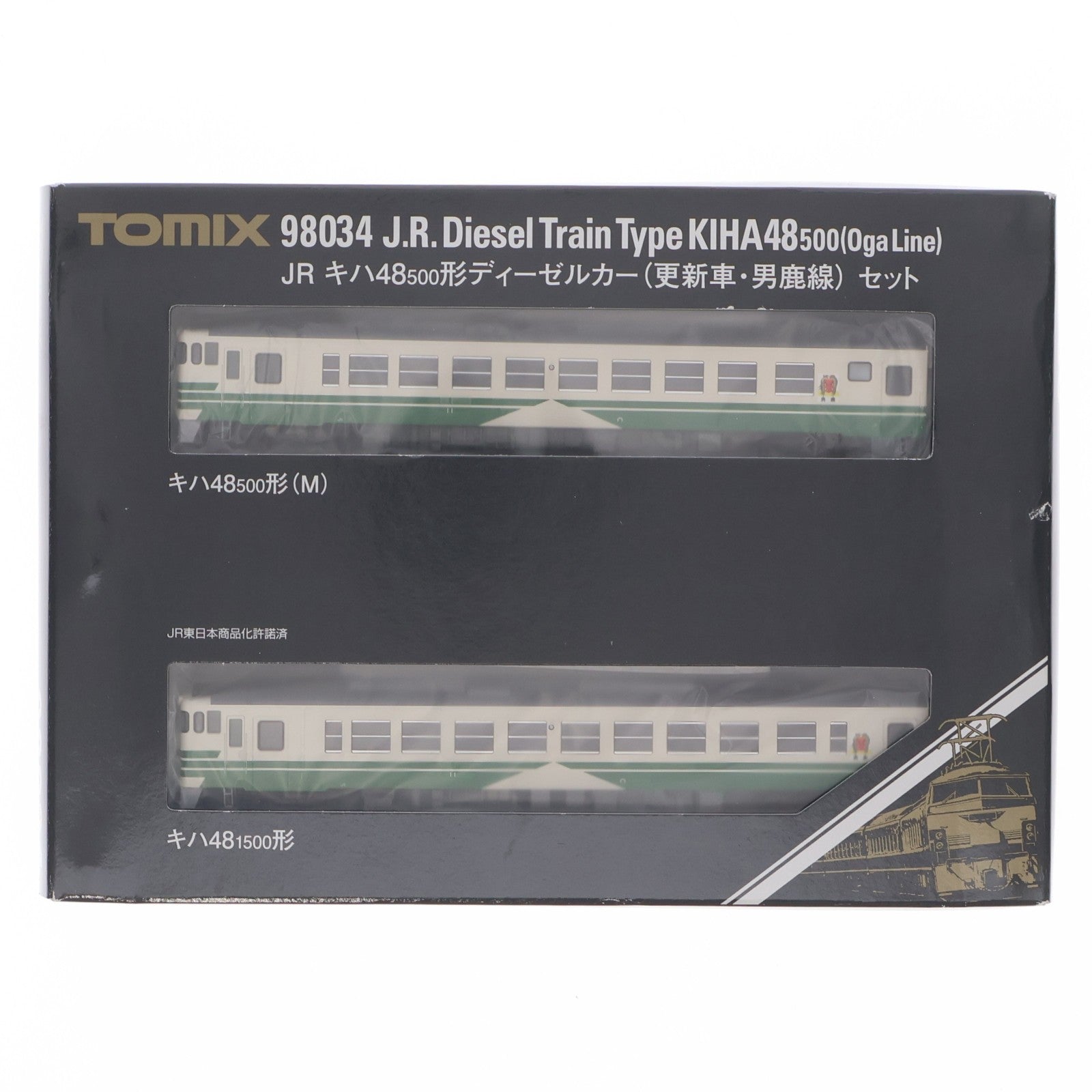 【中古即納】[RWM] 98034 JR キハ48-500形ディーゼルカー(更新車・男鹿線)セット(2両)(動力付き) Nゲージ 鉄道模型 TOMIX(トミックス)(20171202)