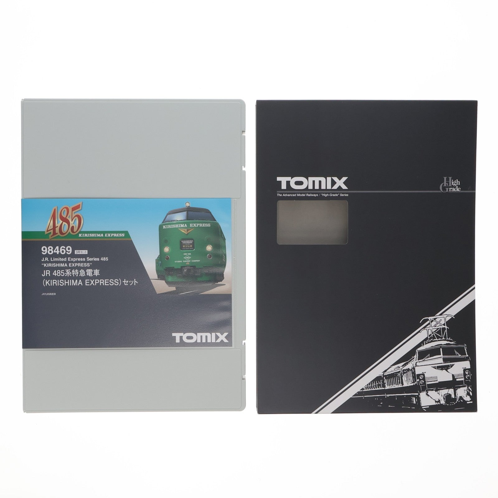 【中古即納】[RWM] 98469 JR 485系特急電車(KIRISHIMA EXPRESS)セット(3両)(動力付き) Nゲージ 鉄道模型 TOMIX(トミックス)(20220327)