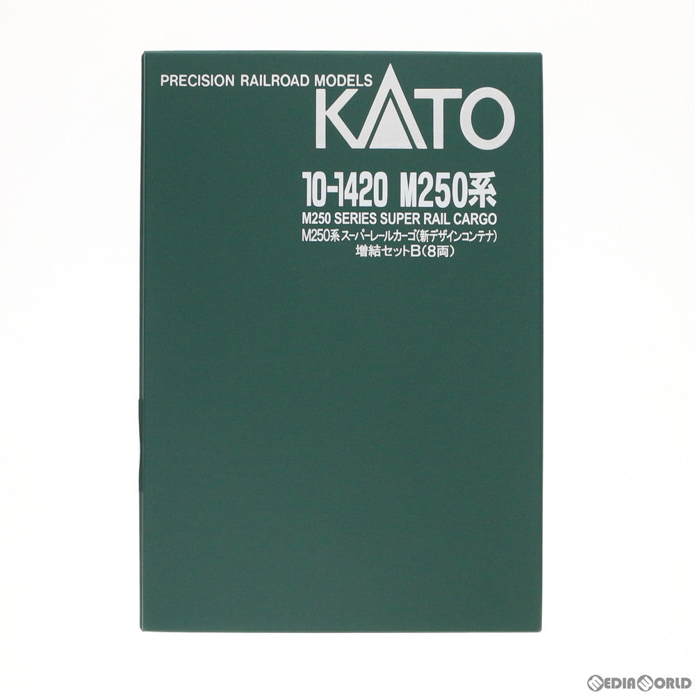 【中古即納】[RWM] 10-1420 M250系スーパーレールカーゴ(新デザインコンテナ) 増結セットB(8両)(動力無し) Nゲージ 鉄道模型 KATO(カトー)(20171031)