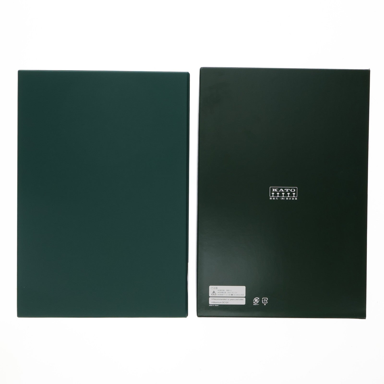 【中古即納】[RWM] 10-1420 M250系スーパーレールカーゴ(新デザインコンテナ) 増結セットB(8両)(動力無し) Nゲージ 鉄道模型 KATO(カトー)(20171031)