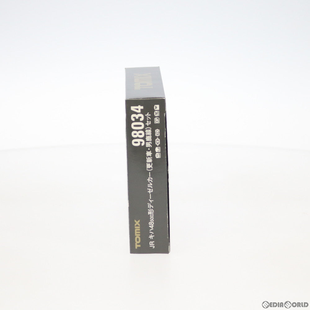 【中古即納】[RWM] 98034 JR キハ48-500形ディーゼルカー(更新車・男鹿線)セット(2両)(動力付き) Nゲージ 鉄道模型 TOMIX(トミックス)(20171202)