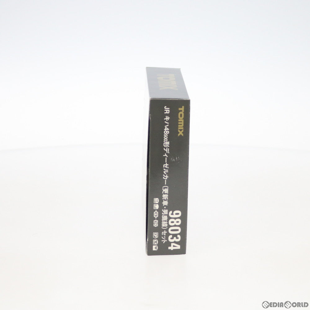 【中古即納】[RWM] 98034 JR キハ48-500形ディーゼルカー(更新車・男鹿線)セット(2両)(動力付き) Nゲージ 鉄道模型 TOMIX(トミックス)(20171202)