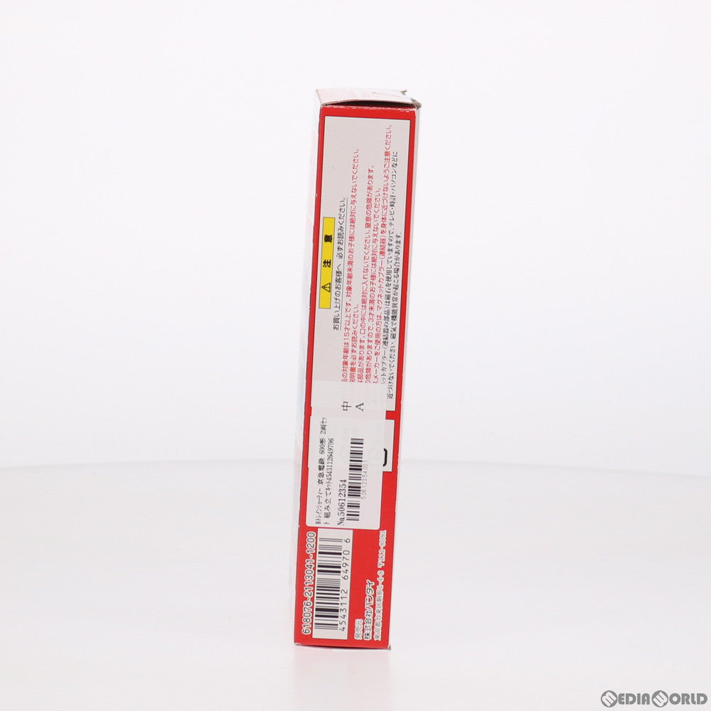 【中古即納】[RWM] Bトレインショーティー 京急電鉄 600形 2両セット 組み立てキット Nゲージ 鉄道模型 バンダイ(20131122)