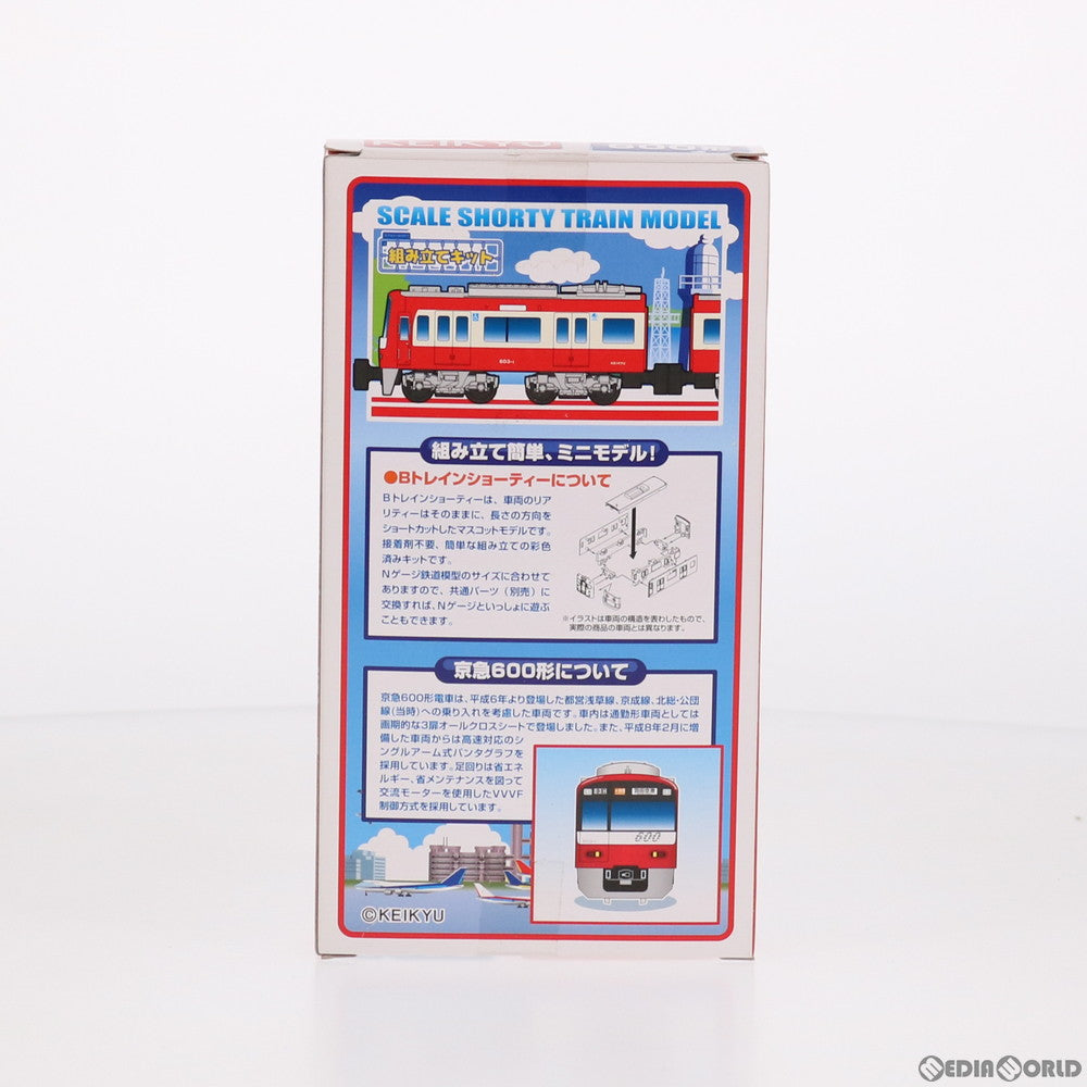 【中古即納】[RWM] Bトレインショーティー 京急電鉄 600形 2両セット 組み立てキット Nゲージ 鉄道模型 バンダイ(20131122)