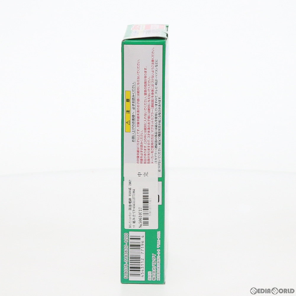 【中古即納】[RWM] 2183627 Bトレインショーティー 阪急電鉄 9300系 2両セット 組み立てキット Nゲージ 鉄道模型 バンダイ(20120825)