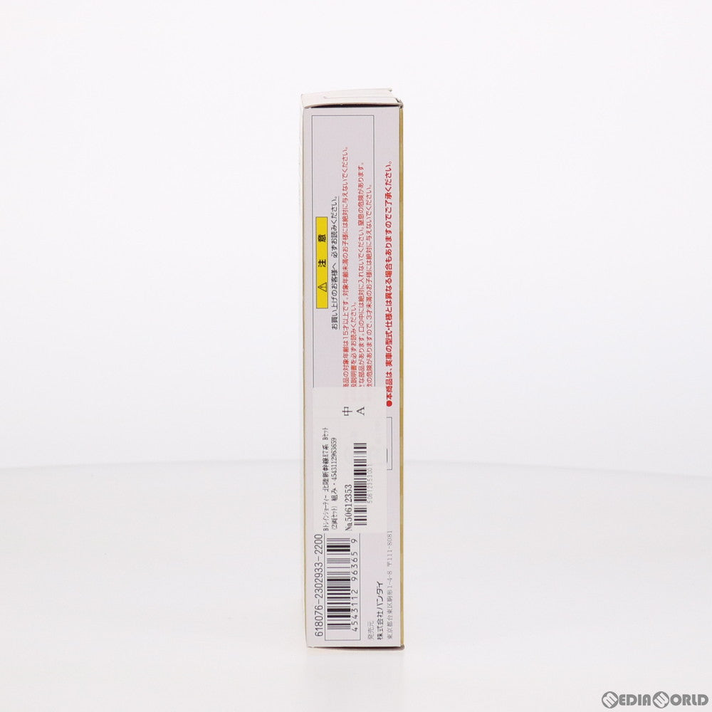 【中古即納】[RWM] Bトレインショーティー 北陸新幹線E7系 Bセット 2両セット 組み立てキット Nゲージ 鉄道模型 バンダイ(20150912)