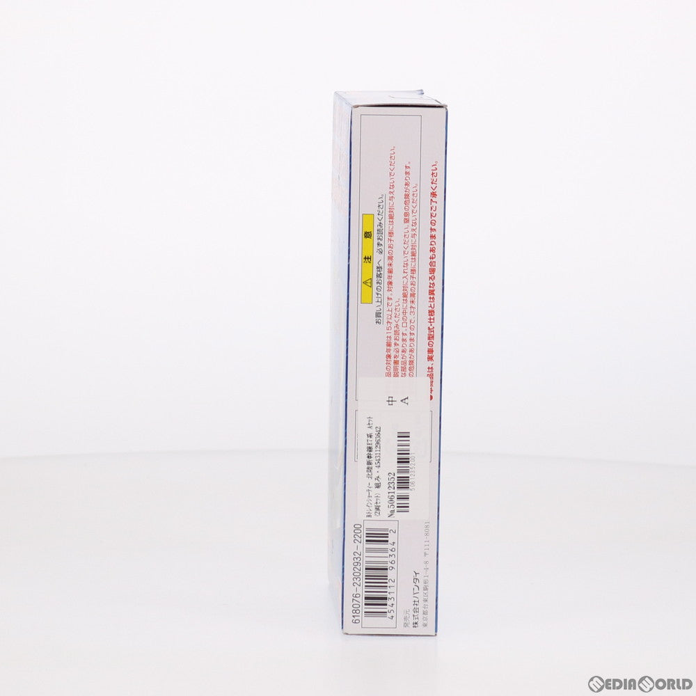 【中古即納】[RWM] Bトレインショーティー 北陸新幹線E7系 Aセット 2両セット 組み立てキット Nゲージ 鉄道模型 バンダイ(20150912)