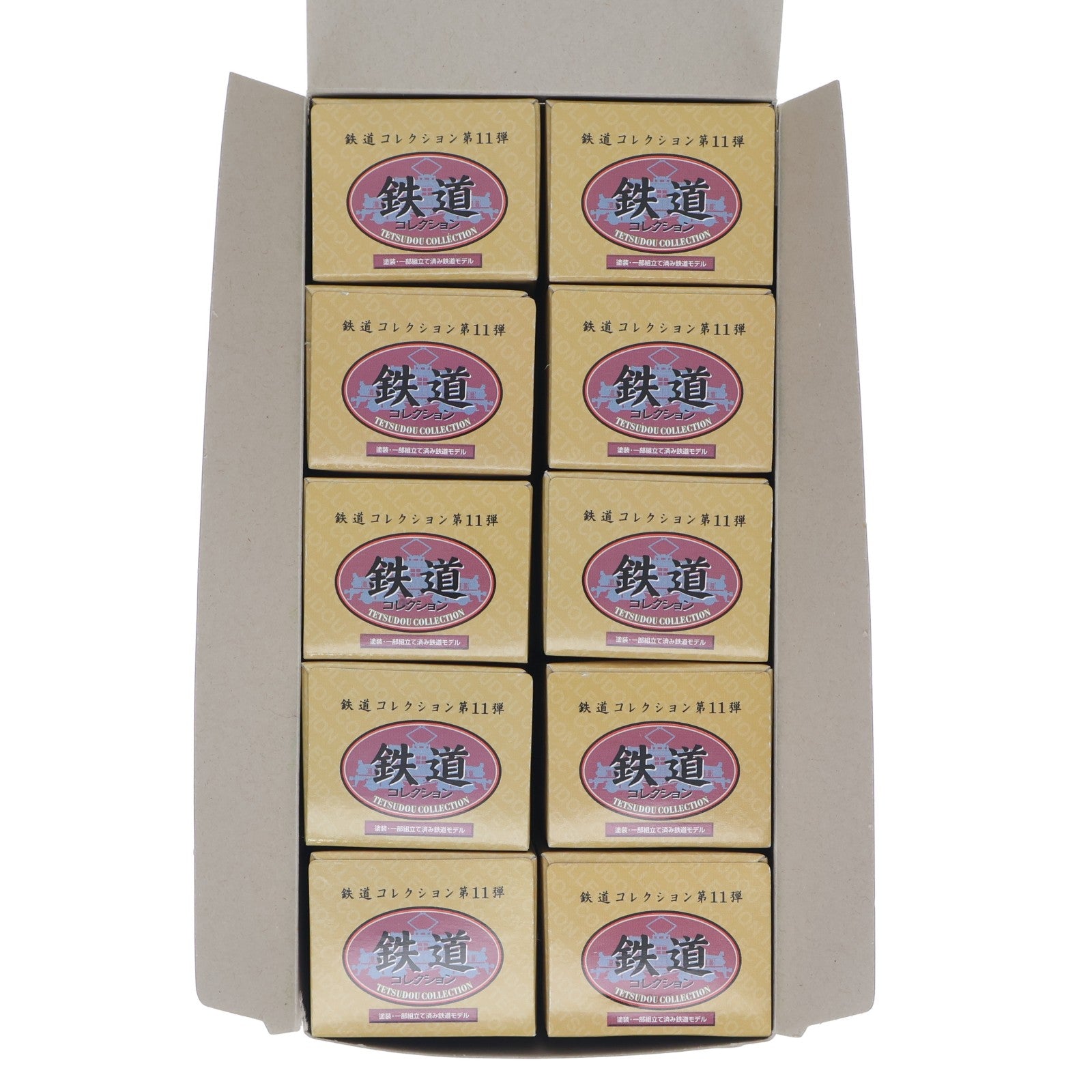 【中古即納】[RWM] (BOX) 223443 鉄道コレクション(鉄コレ) 第11弾(動力無し) Nゲージ 鉄道模型(10個) TOMYTEC(トミーテック)(20100131)