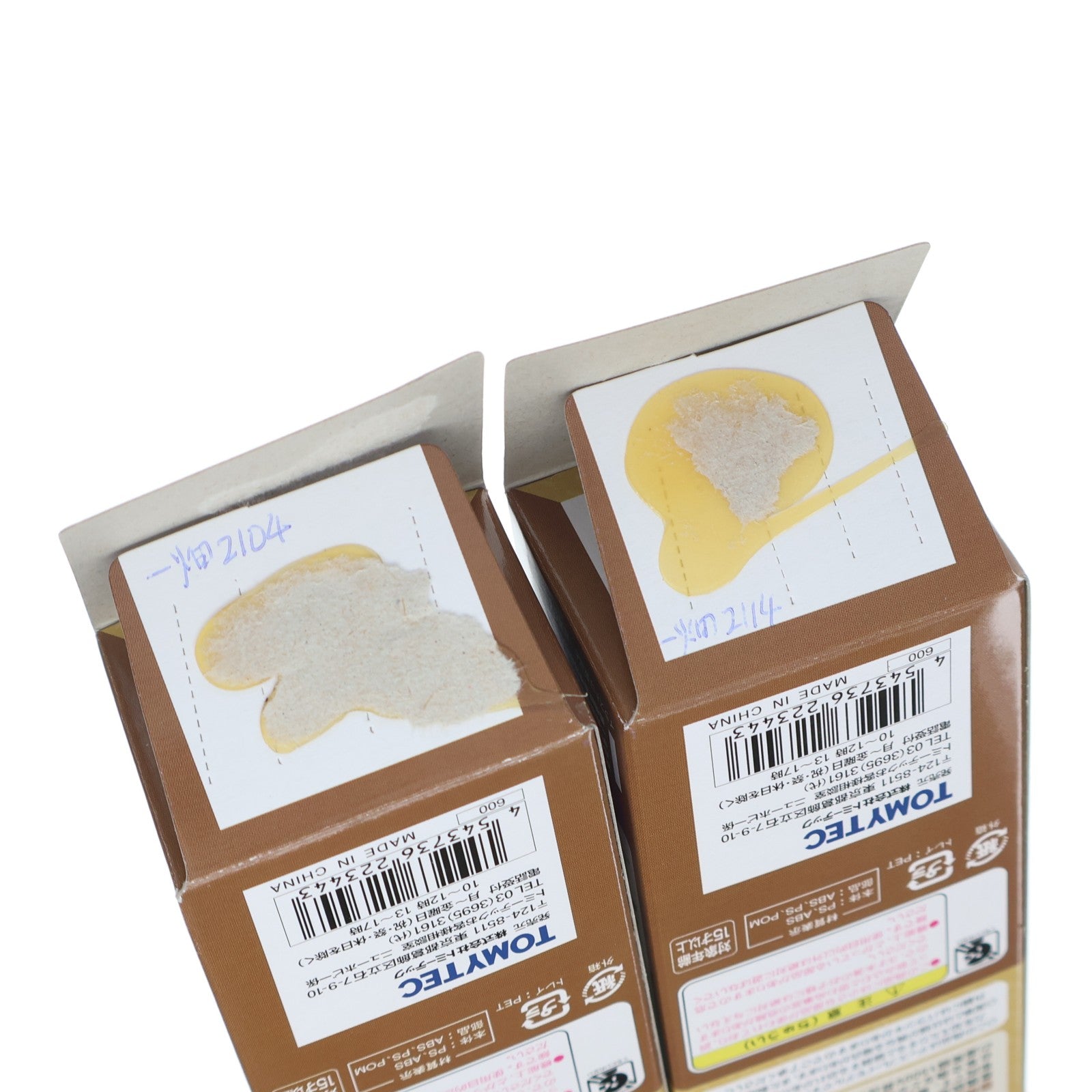 【中古即納】[RWM] (BOX) 223443 鉄道コレクション(鉄コレ) 第11弾(動力無し) Nゲージ 鉄道模型(10個) TOMYTEC(トミーテック)(20100131)