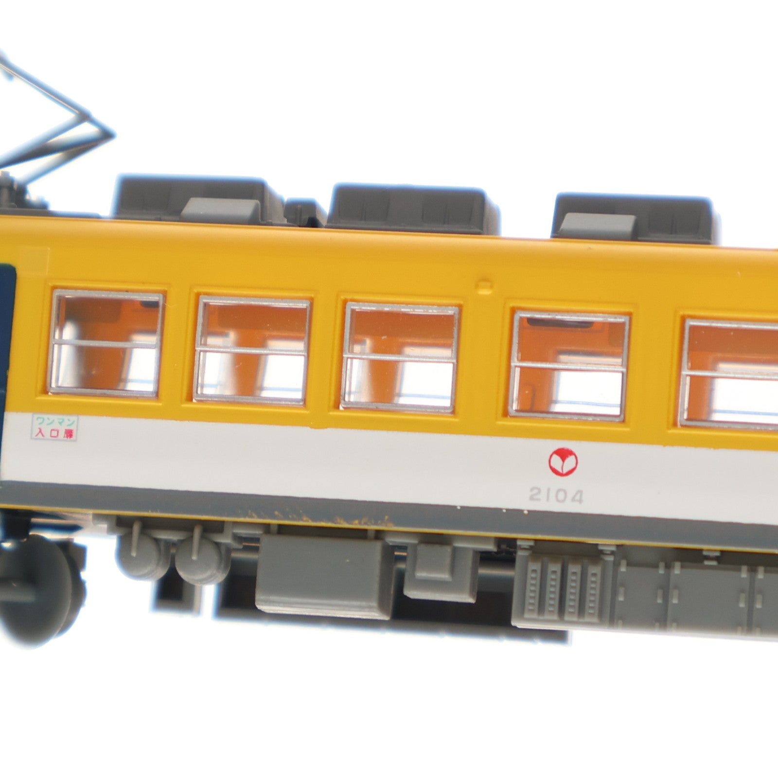 【中古即納】[RWM] (BOX) 223443 鉄道コレクション(鉄コレ) 第11弾(動力無し) Nゲージ 鉄道模型(10個) TOMYTEC(トミーテック)(20100131)