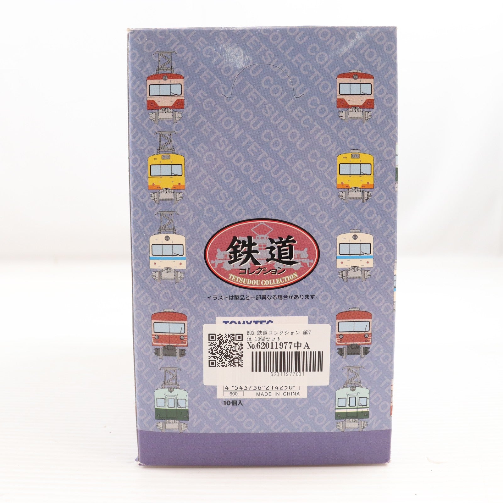 【中古即納】[RWM] (BOX) 214250 鉄道コレクション(鉄コレ) 第7弾(動力無し) Nゲージ 鉄道模型(10個) TOMYTEC(トミーテック)(20080630)