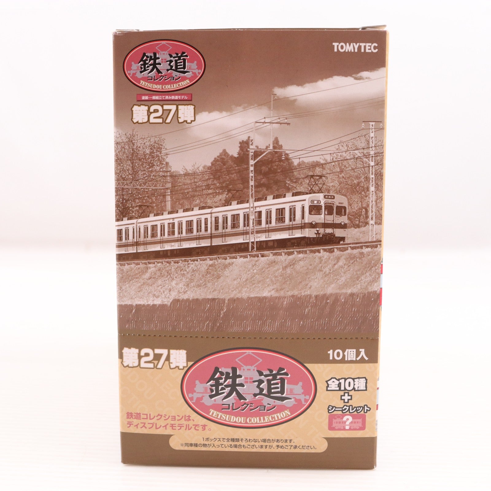【中古即納】[RWM] (BOX) 291152 鉄道コレクション(鉄コレ) 第27弾(動力無し) Nゲージ 鉄道模型(10個) TOMYTEC(トミーテック)(20181124)