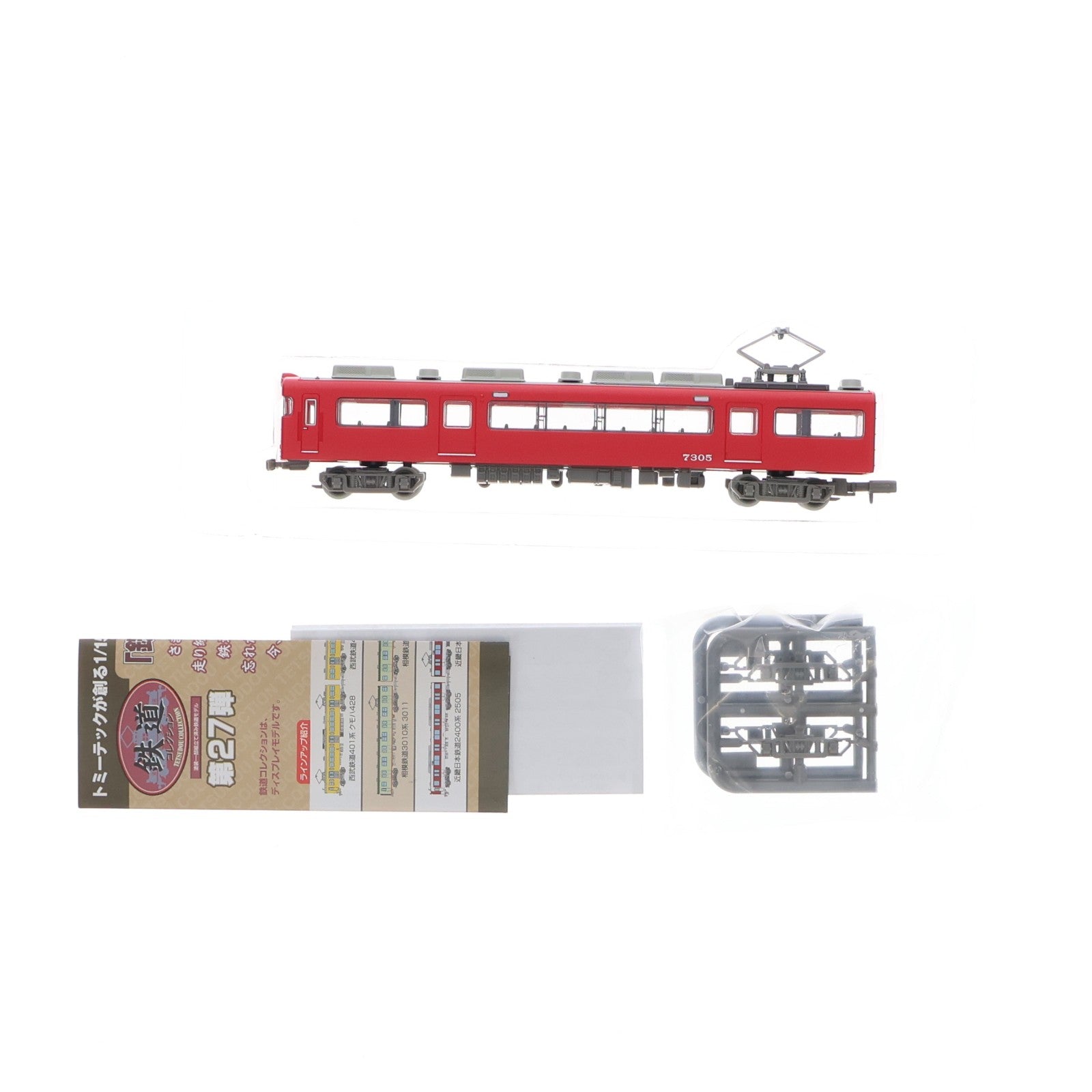 【中古即納】[RWM] (BOX単品) 291152 鉄道コレクション(鉄コレ) 名古屋鉄道 7300系 7305(動力無し) Nゲージ 鉄道模型 TOMYTEC(トミーテック)(20181124)