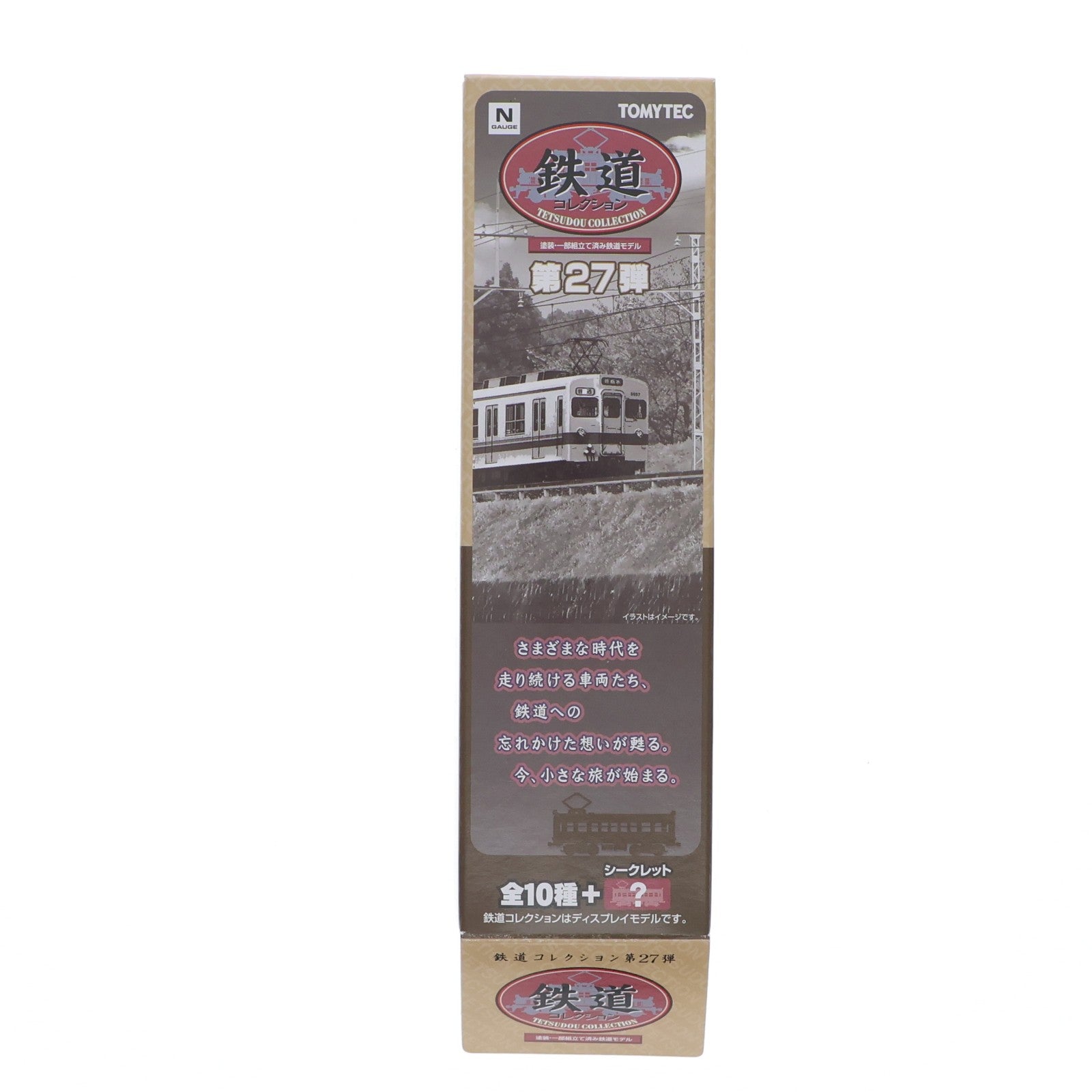 【中古即納】[RWM] (BOX単品) 291152 鉄道コレクション(鉄コレ) 名古屋鉄道 7300系 7305(動力無し) Nゲージ 鉄道模型 TOMYTEC(トミーテック)(20181124)