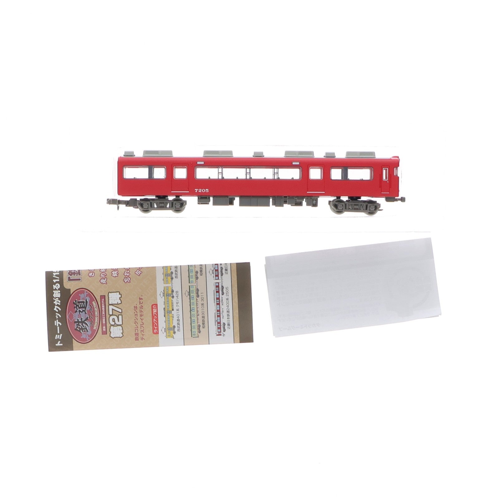 【中古即納】[RWM] (BOX単品) 291152 鉄道コレクション(鉄コレ) 名古屋鉄道 7300系 7205(動力無し) Nゲージ 鉄道模型 TOMYTEC(トミーテック)(20181124)
