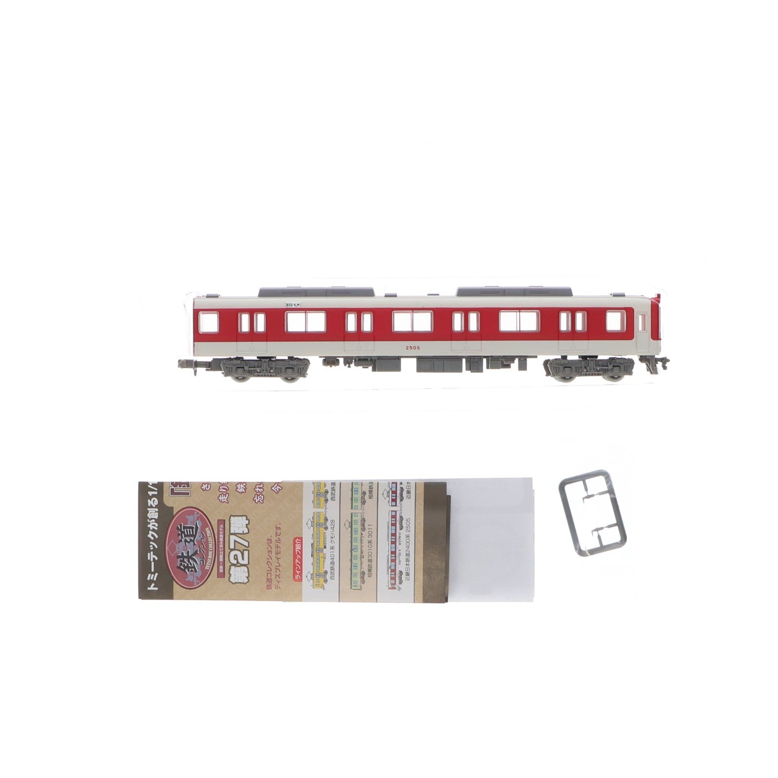 【中古即納】[RWM] (BOX単品) 291152 鉄道コレクション(鉄コレ) 近畿日本鉄道 2400系電車 2505(動力無し) Nゲージ 鉄道模型 TOMYTEC(トミーテック)(20181124)
