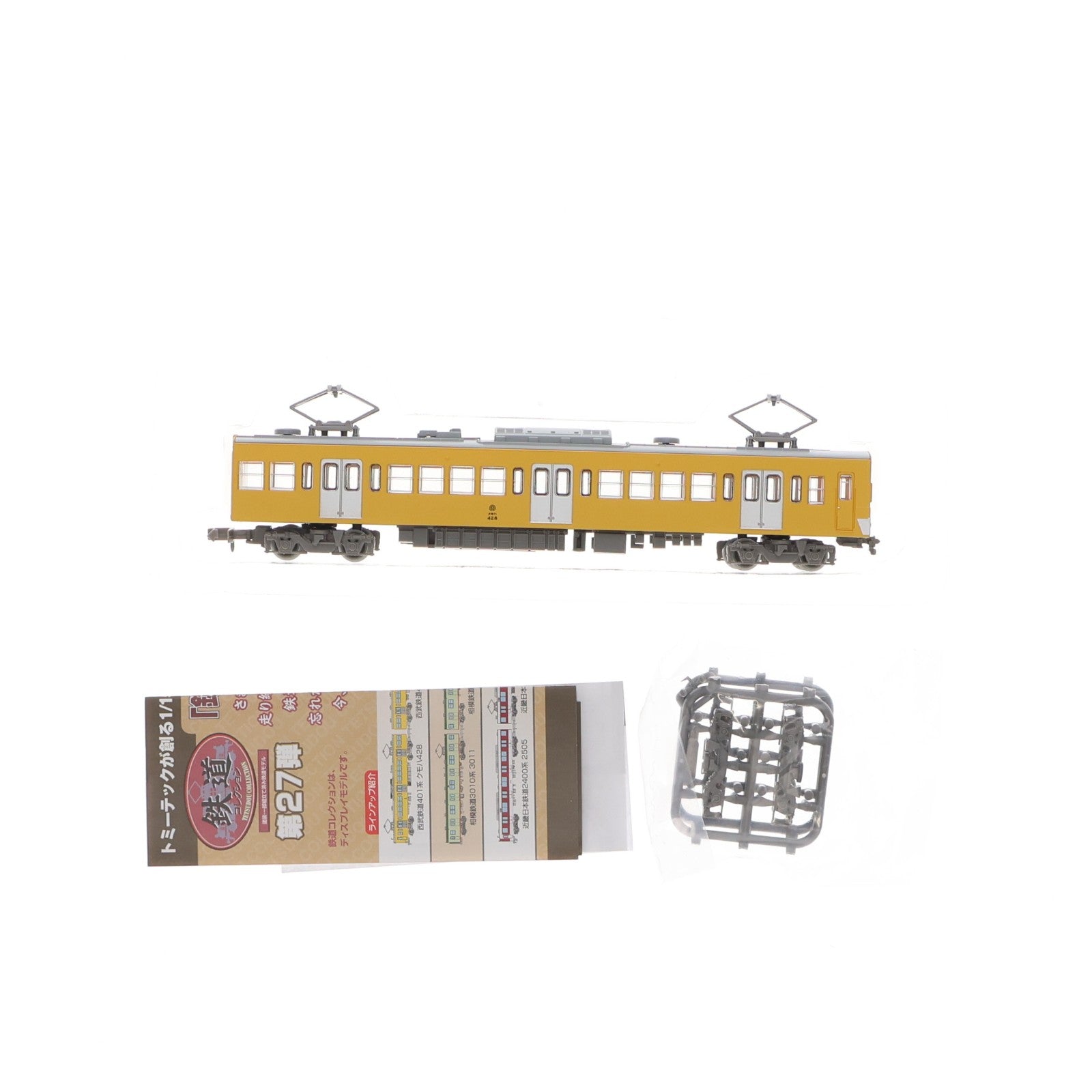 【中古即納】[RWM] (単品) 291152 鉄道コレクション(鉄コレ) 第27弾 西武鉄道 401系電車 クモハ428(動力無し) Nゲージ 鉄道模型 TOMYTEC(トミーテック)(20181124)