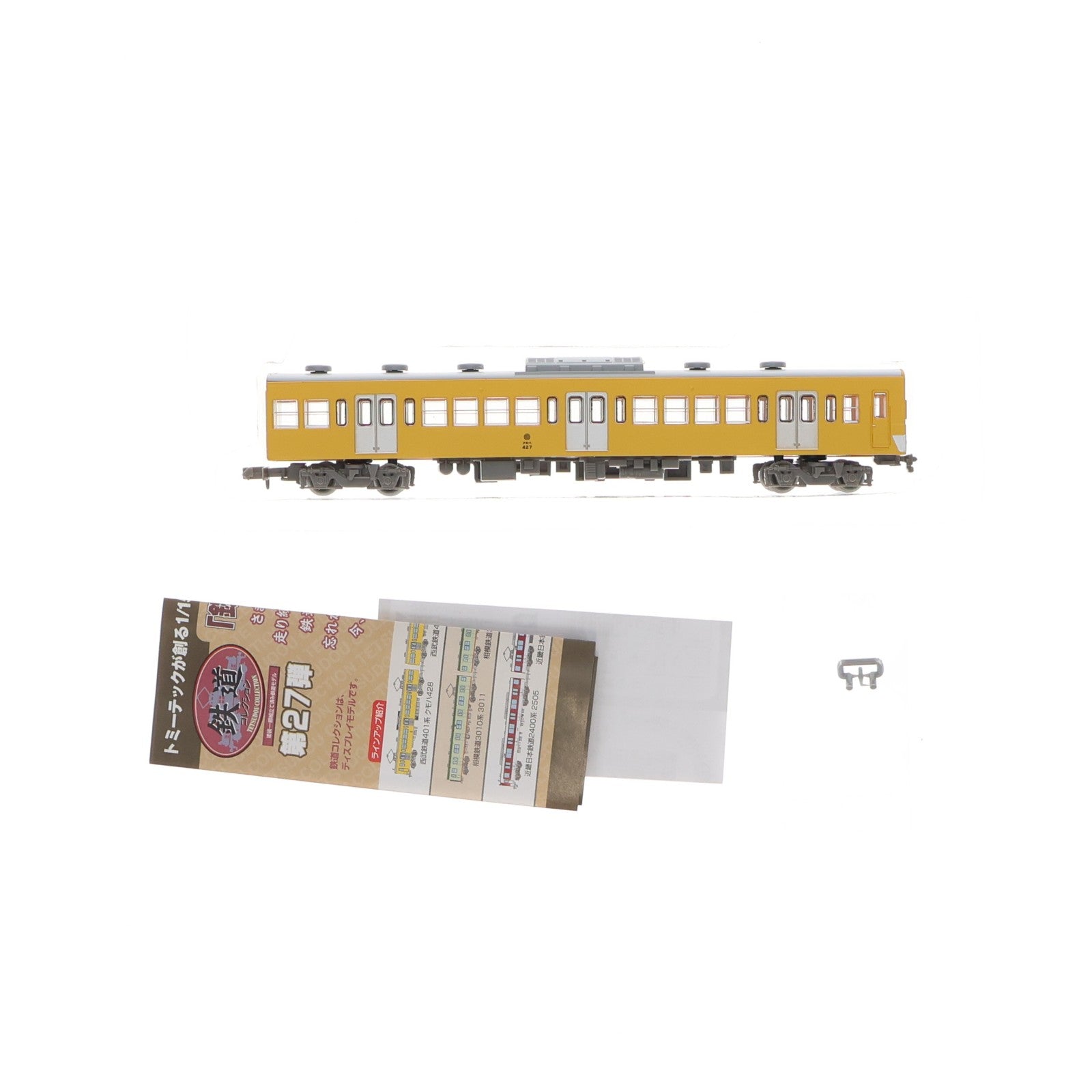 【中古即納】[RWM] (単品) 291152 鉄道コレクション(鉄コレ) 第27弾 西武鉄道 401系電車 クモハ427(動力無し) Nゲージ 鉄道模型 TOMYTEC(トミーテック)(20181124)
