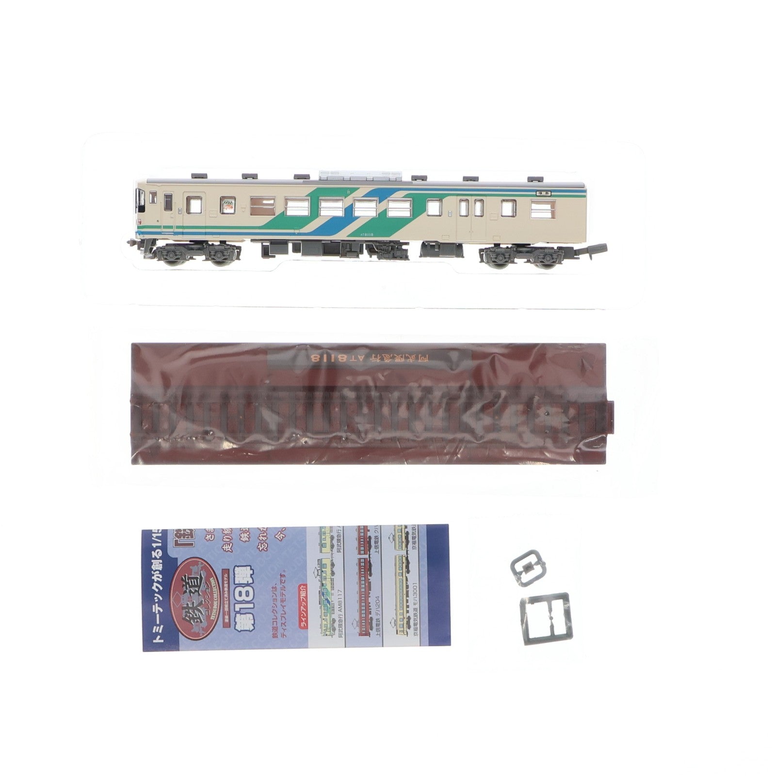 【中古即納】[RWM] (単品) 251385 鉄道コレクション(鉄コレ) 第18弾 阿武隈急行8100系 AT8118(動力無し) Nゲージ 鉄道模型 TOMYTEC(トミーテック)(20131002)