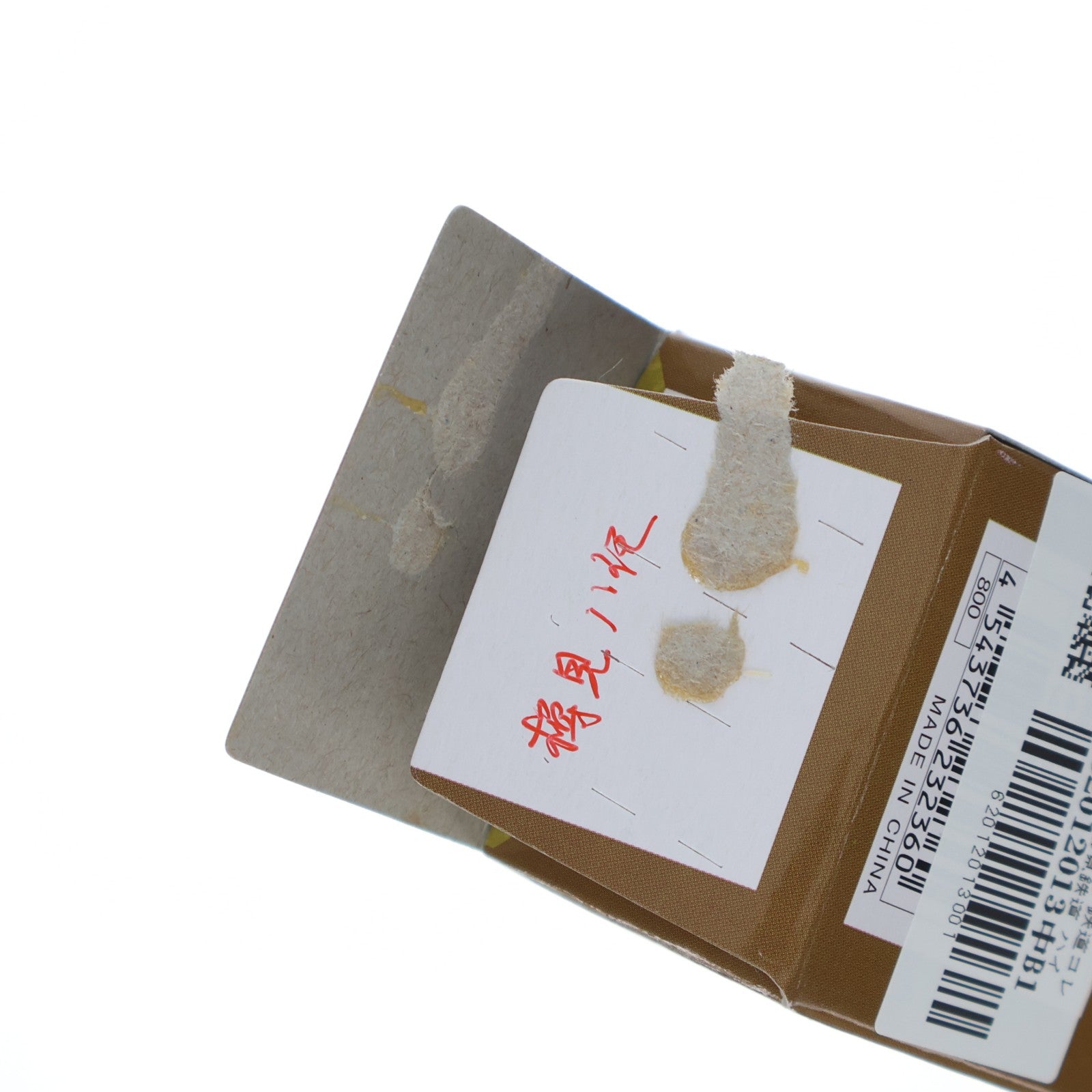 【中古即納】[RWM] (単品) 232360 鉄道コレクション(鉄コレ) 第15弾 樽見鉄道 ハイモ230-300形(動力無し) Nゲージ 鉄道模型 TOMYTEC(トミーテック)(20120331)