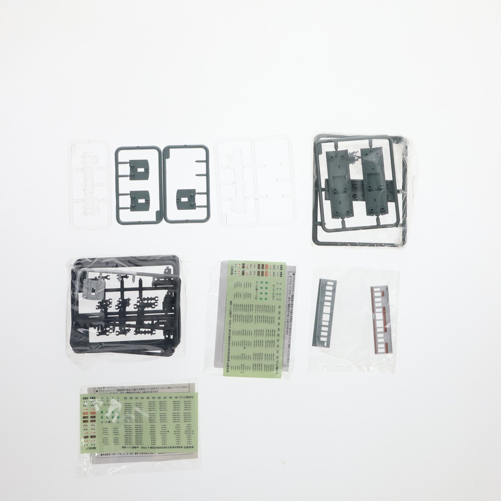 【中古即納】[RWM] Bトレインショーティー 211系・湘南色 2両セット 組み立てキット Nゲージ 鉄道模型 バンダイ(20121012)