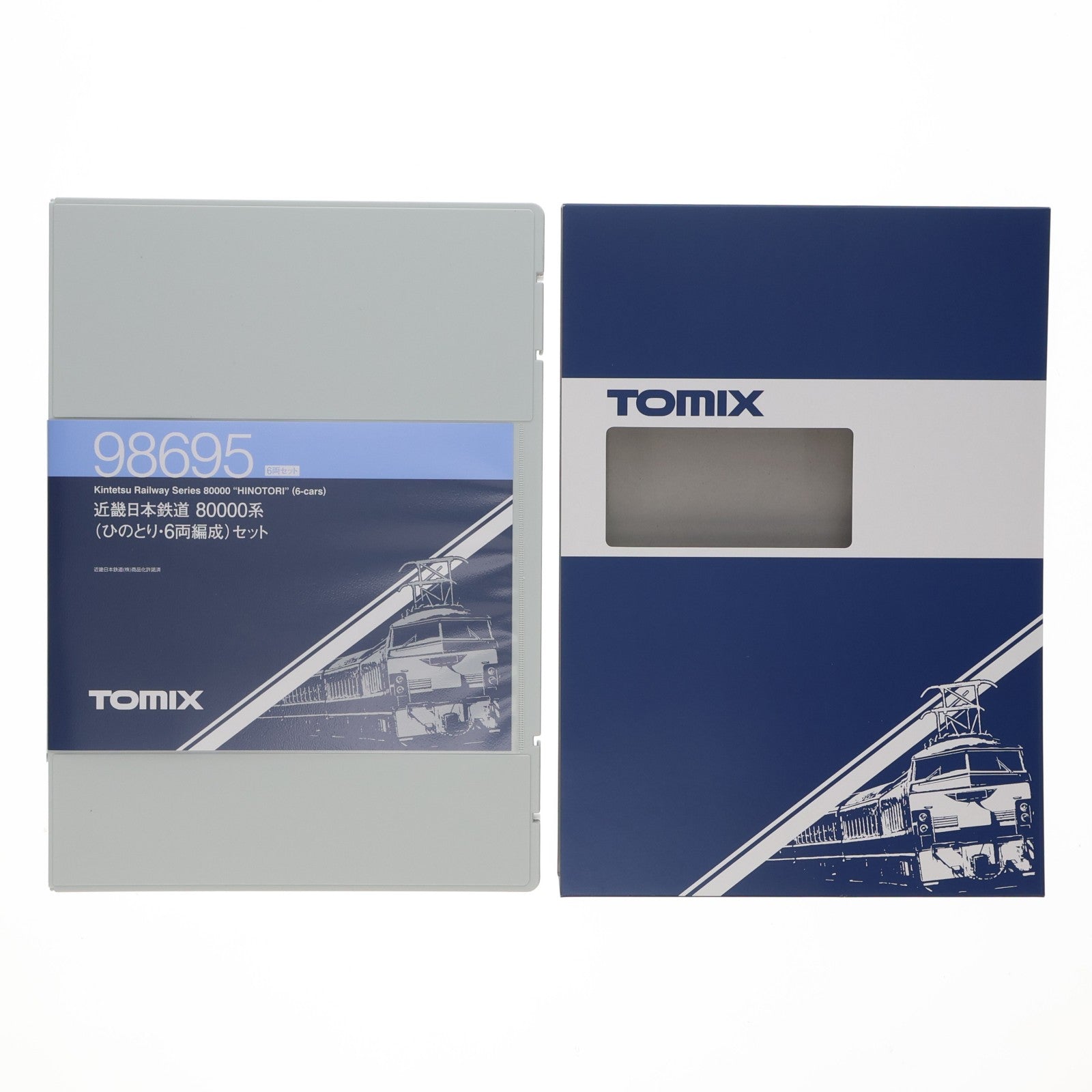 【中古即納】[RWM] (再販) 98695 近畿日本鉄道 80000系(ひのとり・6両編成)セット(6両)(動力付き) Nゲージ 鉄道模型 TOMIX(トミックス)(20201219)