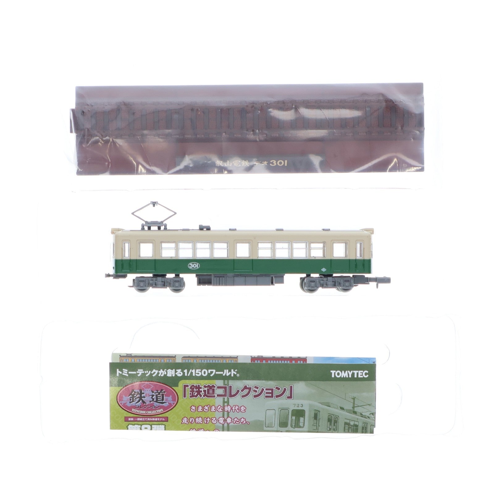 【中古即納】[RWM] (単品) 215073 鉄道コレクション(鉄コレ) 第8弾 叡山電鉄 デオ301(動力無し) Nゲージ 鉄道模型 TOMYTEC(トミーテック)(20080930)