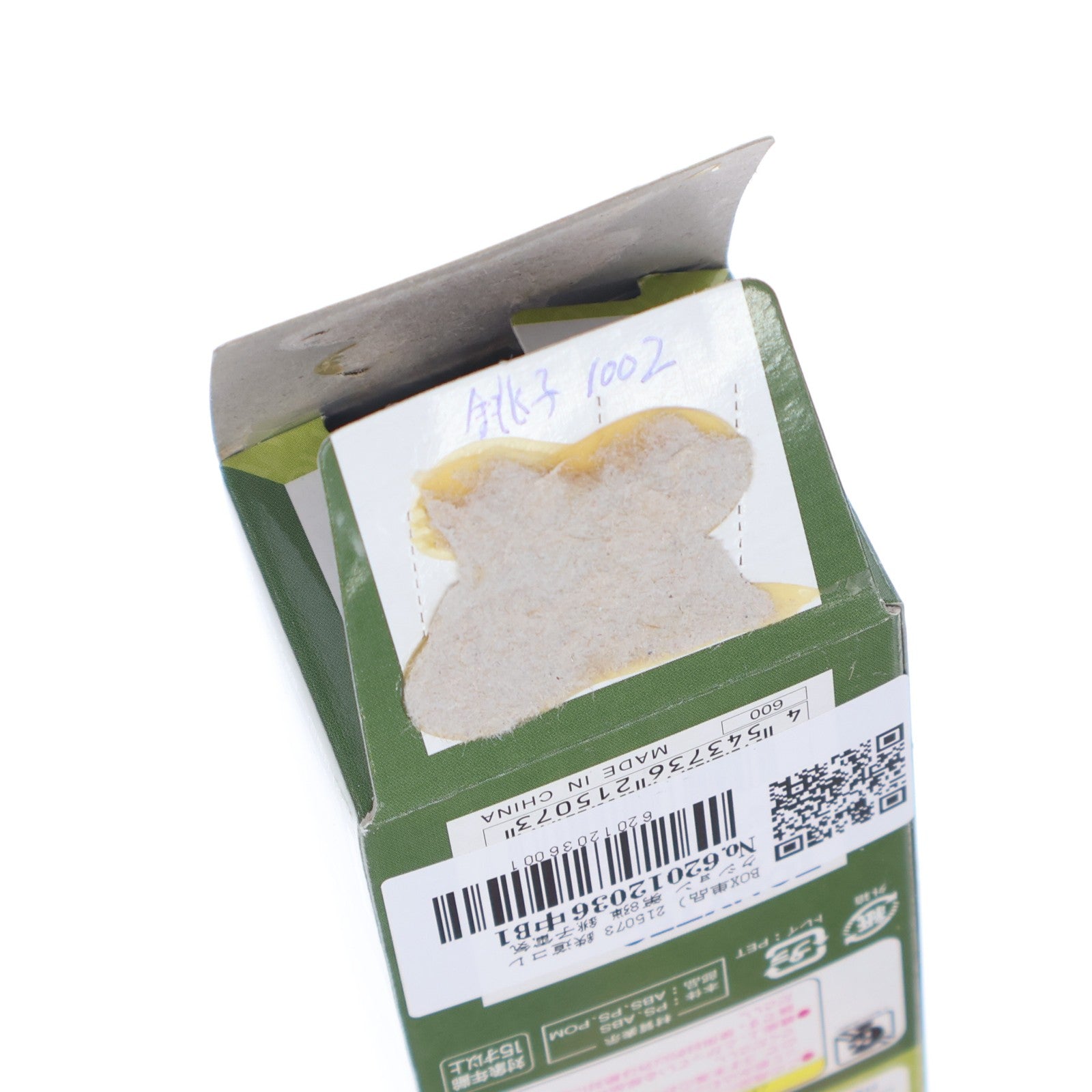 【中古即納】[RWM] (単品) 215073 鉄道コレクション(鉄コレ) 第8弾 銚子電気鉄道 デハ1002(動力無し) Nゲージ 鉄道模型 TOMYTEC(トミーテック)(20080930)