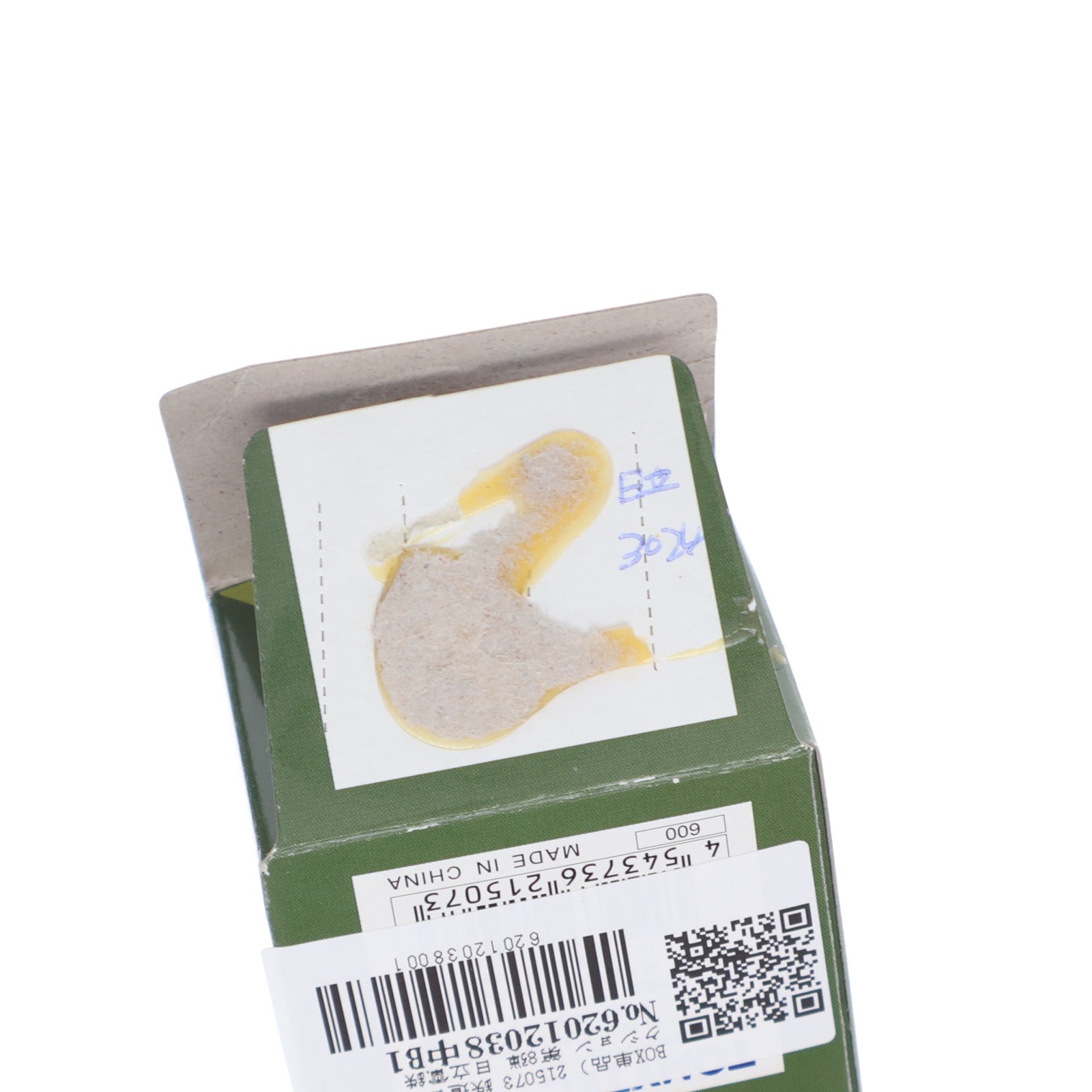 【中古即納】[RWM] (単品) 215073 鉄道コレクション(鉄コレ) 第8弾 日立電鉄 3024(動力無し) Nゲージ 鉄道模型 TOMYTEC(トミーテック)(20080930)