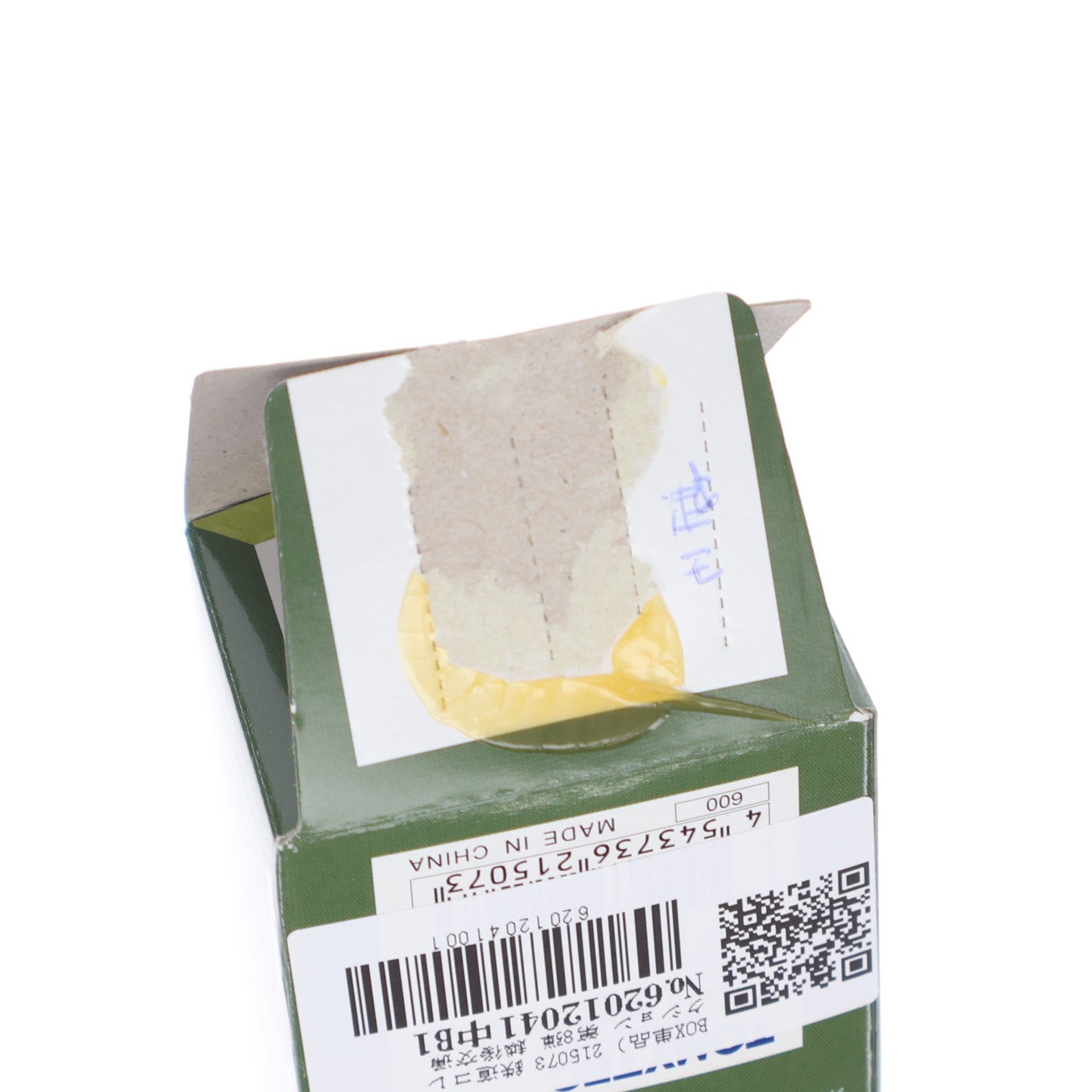 【中古即納】[RWM] (単品) 215073 鉄道コレクション(鉄コレ) 第8弾 越後交通 モハ1401(動力無し) Nゲージ 鉄道模型 TOMYTEC(トミーテック)(20080930)