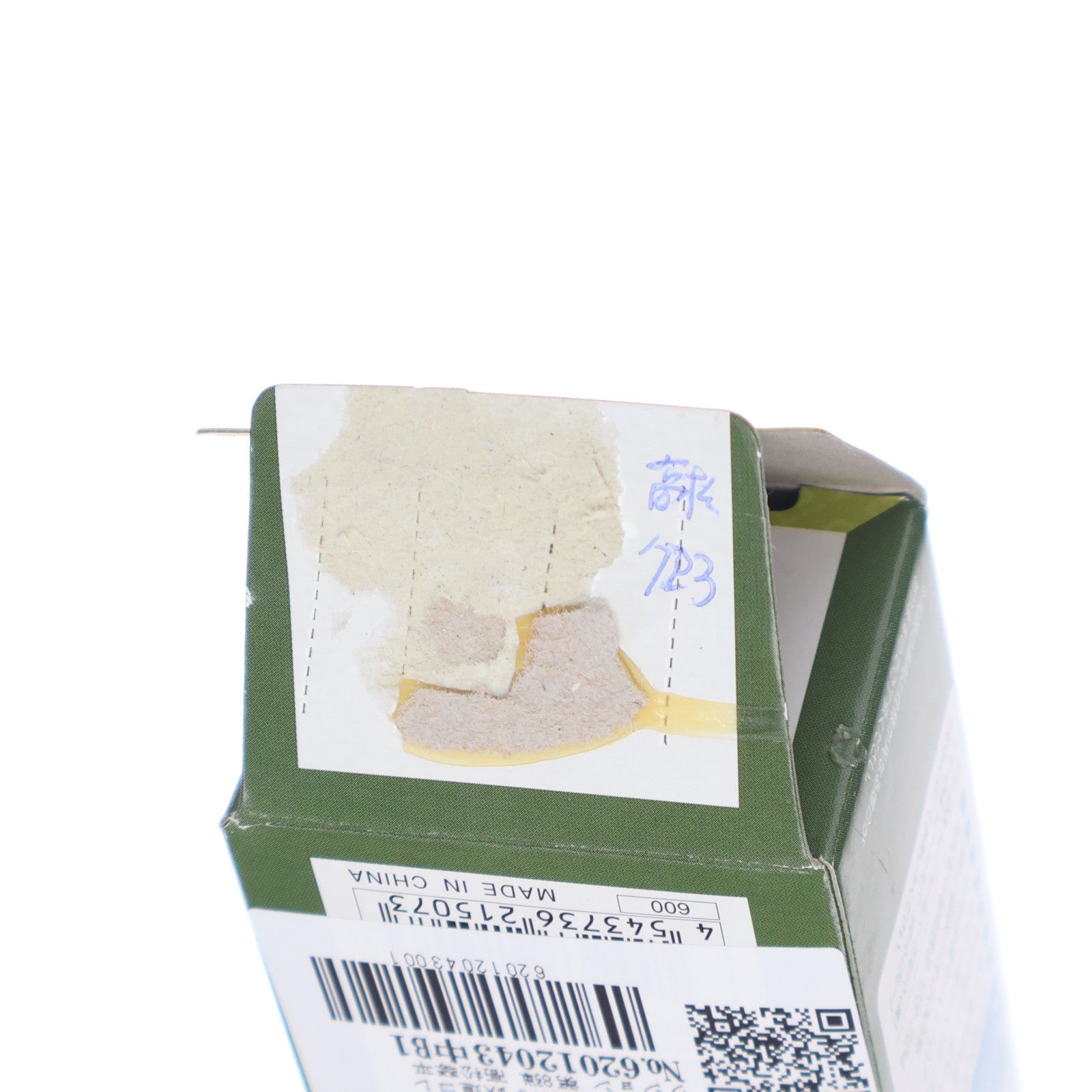 【中古即納】[RWM] (単品) 215073 鉄道コレクション(鉄コレ) 第8弾 高松琴平電気鉄道 723(動力無し) Nゲージ 鉄道模型 TOMYTEC(トミーテック)(20080930)