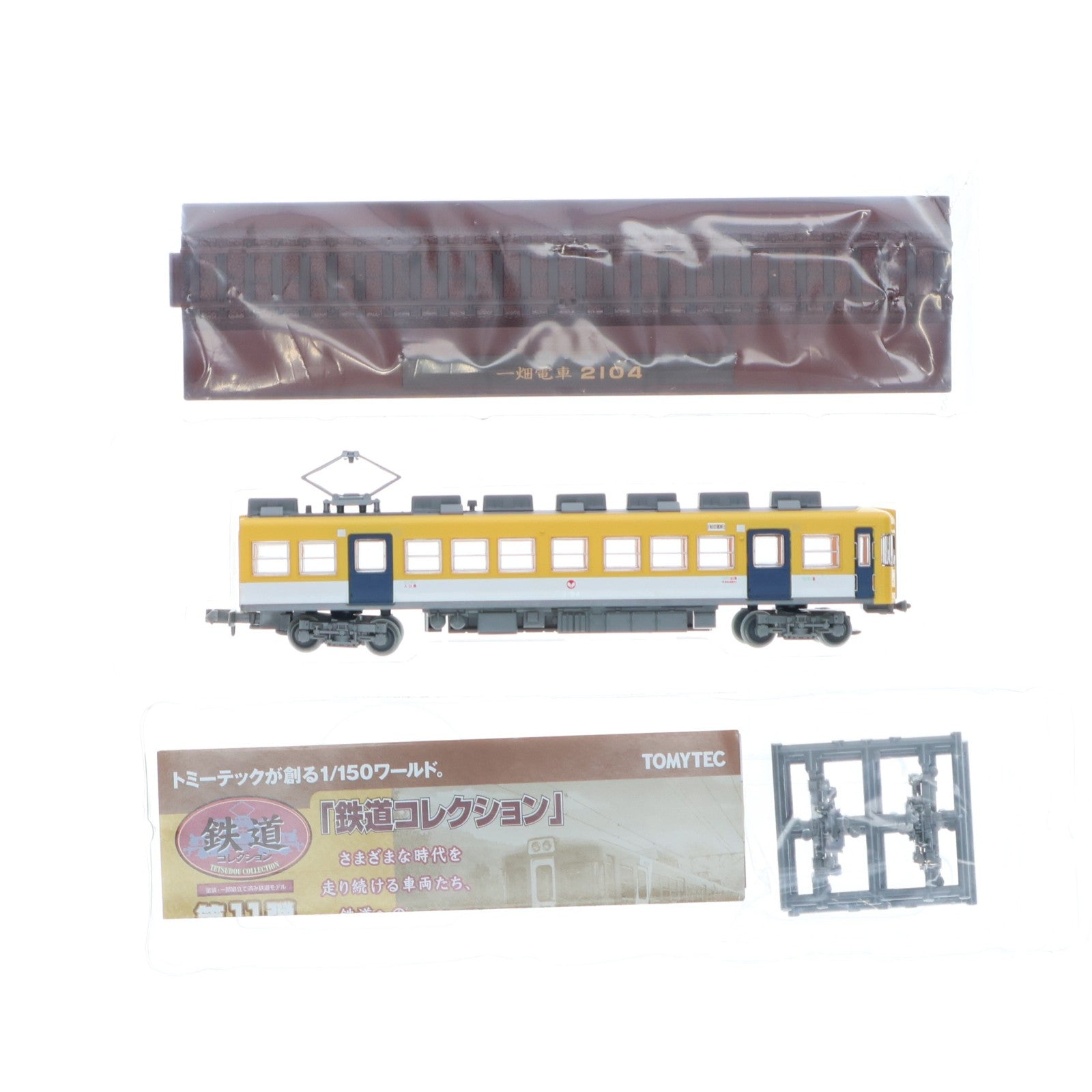 【中古即納】[RWM] (単品) 223443 鉄道コレクション(鉄コレ) 第11弾 一畑電車 2114(動力無し) Nゲージ 鉄道模型 TOMYTEC(トミーテック)(20100131)