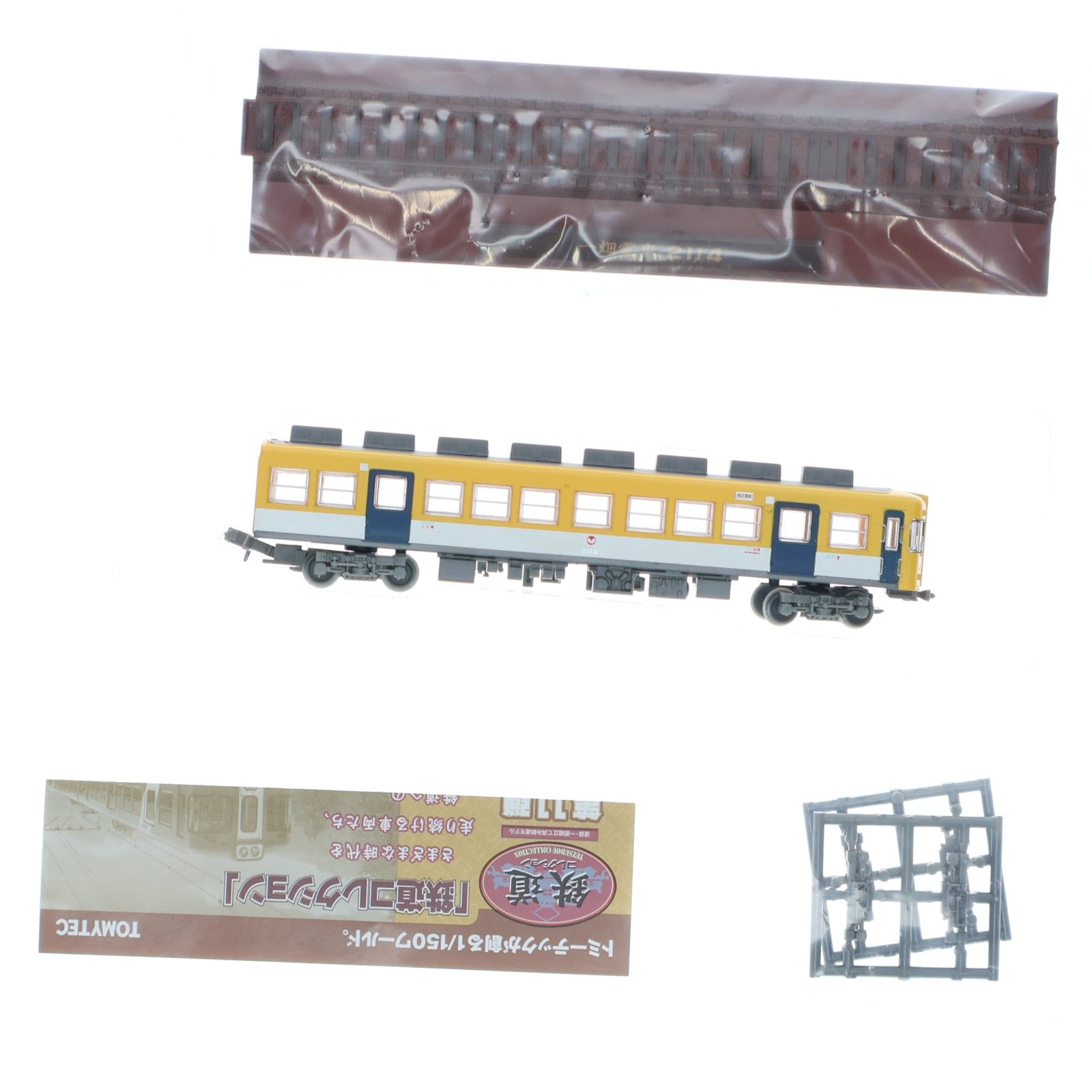 【中古即納】[RWM] (単品) 223443 鉄道コレクション(鉄コレ) 第11弾 一畑電車 2104(動力無し) Nゲージ 鉄道模型 TOMYTEC(トミーテック)(20100131)