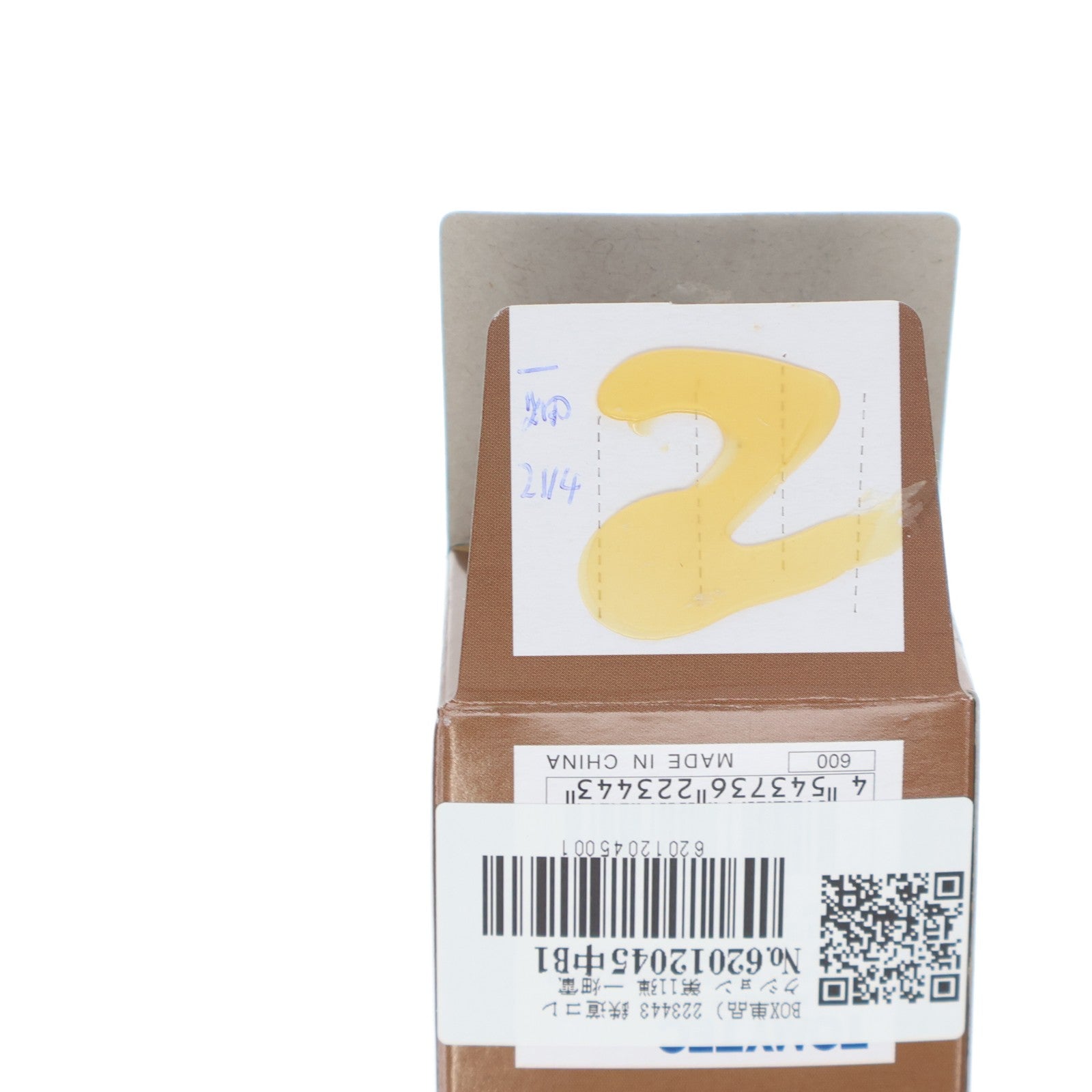 【中古即納】[RWM] (単品) 223443 鉄道コレクション(鉄コレ) 第11弾 一畑電車 2104(動力無し) Nゲージ 鉄道模型 TOMYTEC(トミーテック)(20100131)