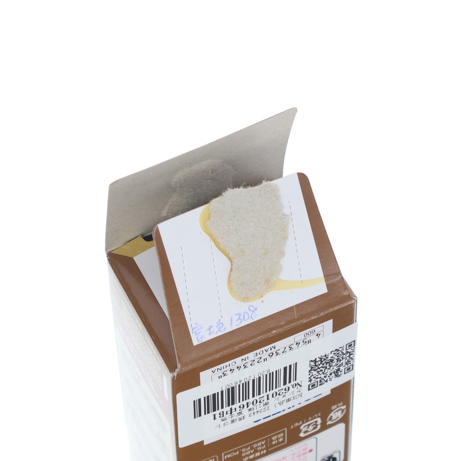 【中古即納】[RWM] (単品) 223443 鉄道コレクション(鉄コレ) 第11弾 富士急行 モハ1308(動力無し) Nゲージ 鉄道模型 TOMYTEC(トミーテック)(20100131)