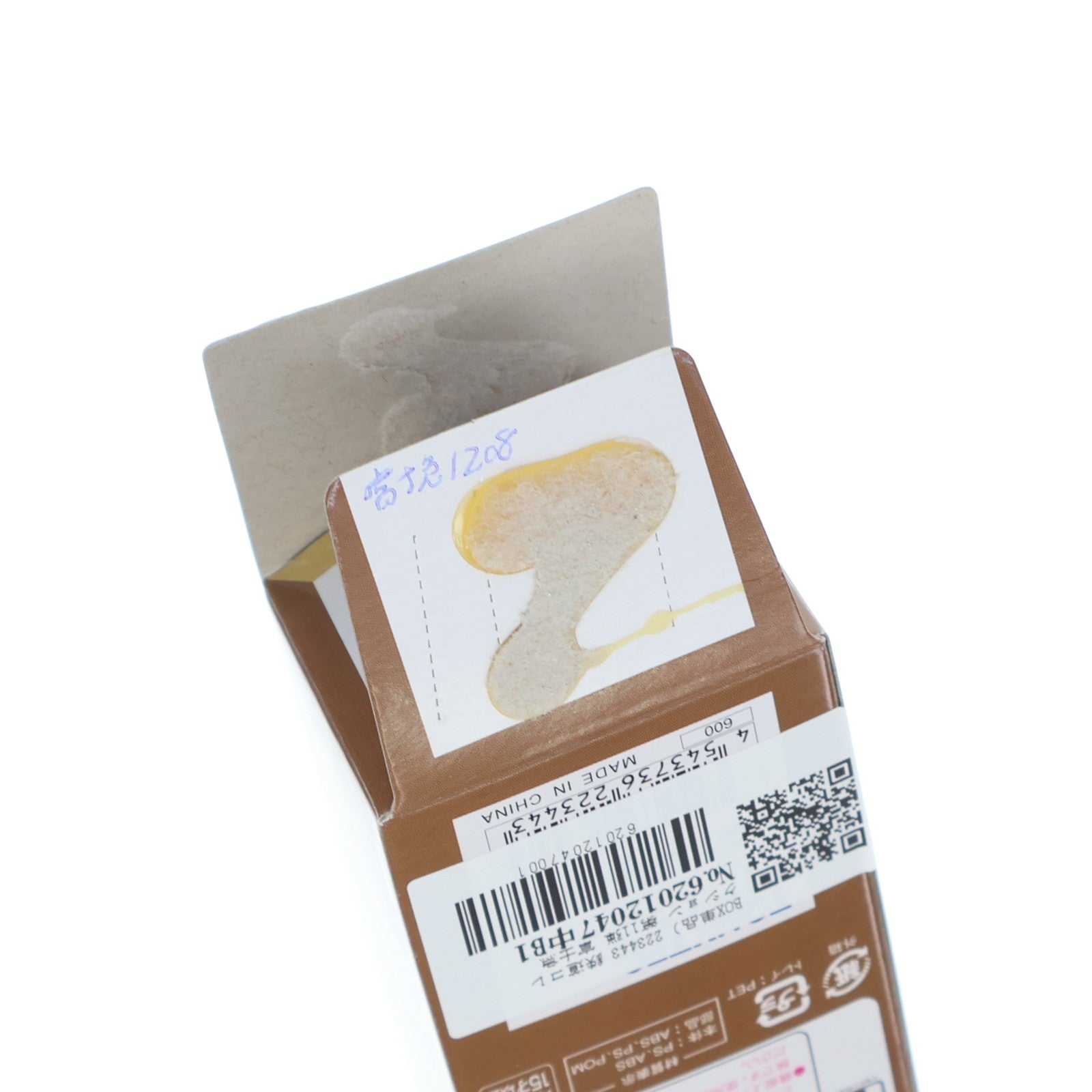 【中古即納】[RWM] (単品) 223443 鉄道コレクション(鉄コレ) 第11弾 富士急行 モハ1208(動力無し) Nゲージ 鉄道模型 TOMYTEC(トミーテック)(20100131)