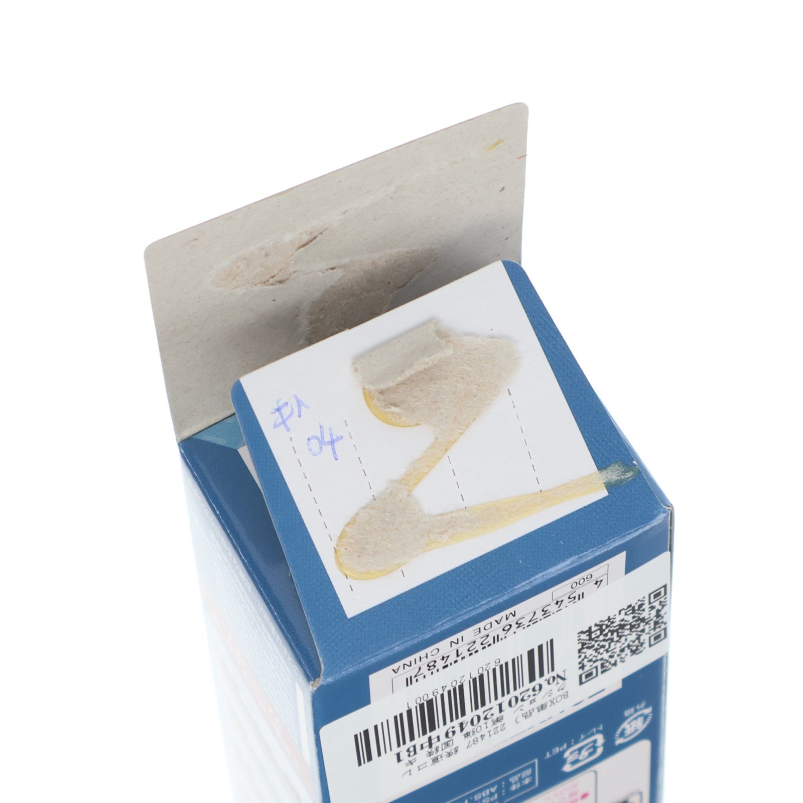 【中古即納】[RWM] (単品) 221487 鉄道コレクション(鉄コレ) 第10弾 国鉄 キハ04 21(動力無し) Nゲージ 鉄道模型 TOMYTEC(トミーテック)(20090731)