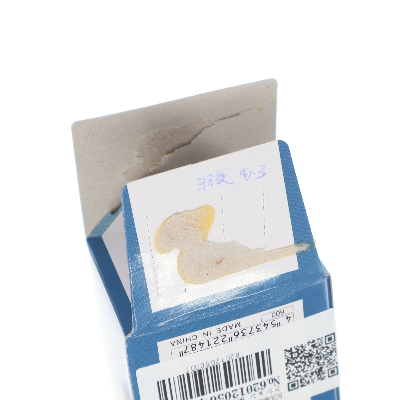 【中古即納】[RWM] (単品) 221487 鉄道コレクション(鉄コレ) 第10弾 羽後交通 キハ3(動力無し) Nゲージ 鉄道模型 TOMYTEC(トミーテック)(20090731)