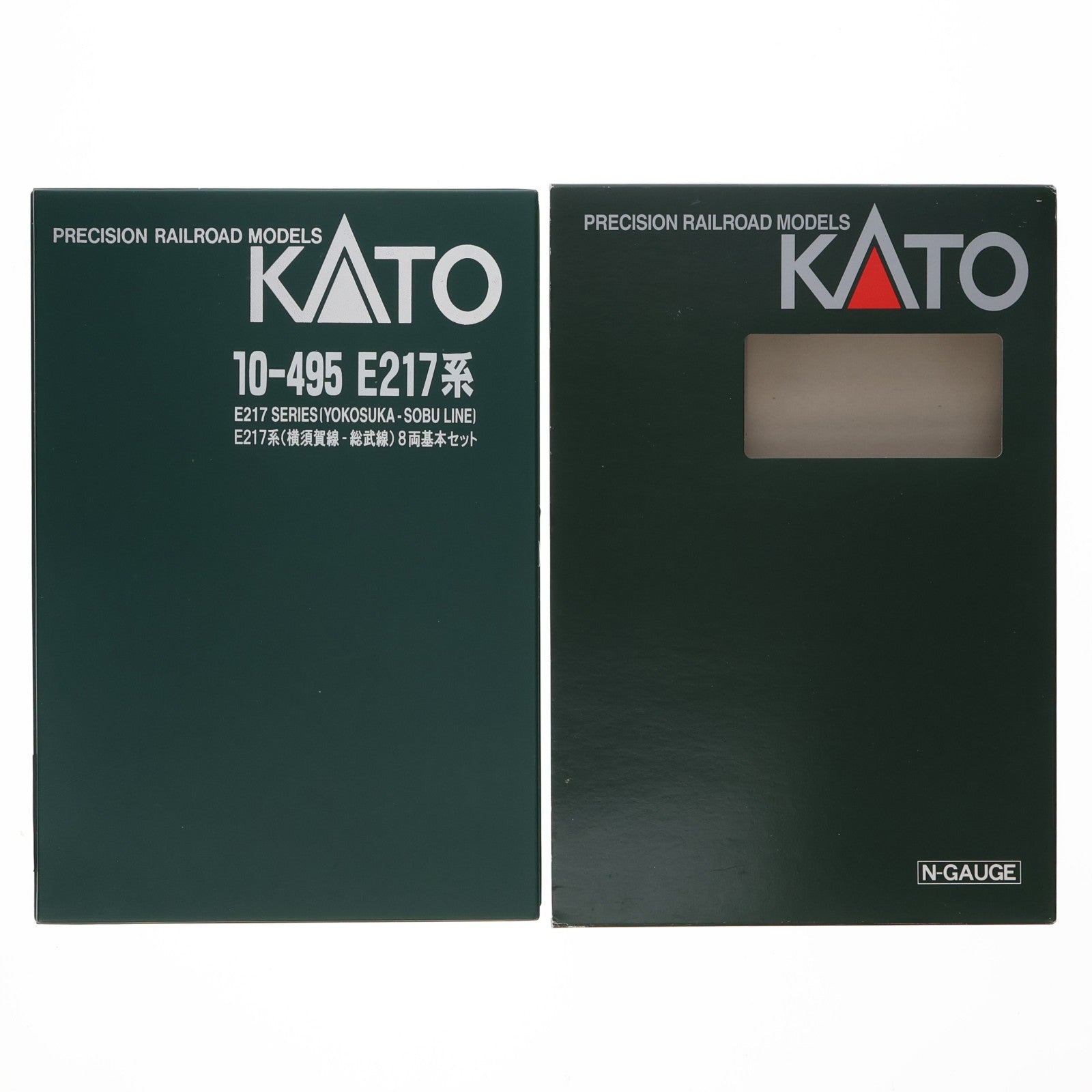【中古即納】[RWM] 10-495 E217系 横須賀線・総武線 8両基本セット(動力付き) Nゲージ 鉄道模型 KATO(カトー)(20050831)