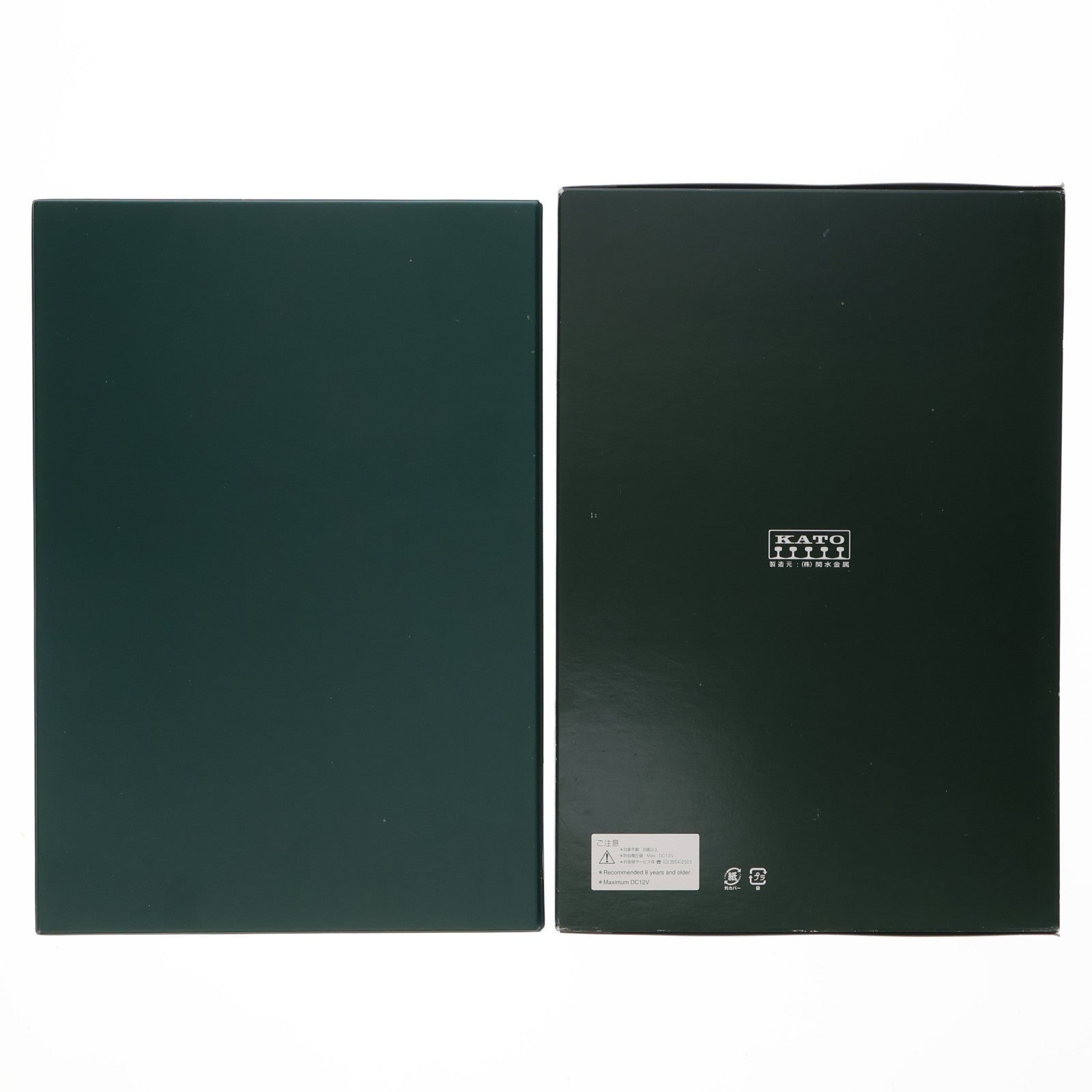 【中古即納】[RWM] 10-495 E217系 横須賀線・総武線 8両基本セット(動力付き) Nゲージ 鉄道模型 KATO(カトー)(20050831)