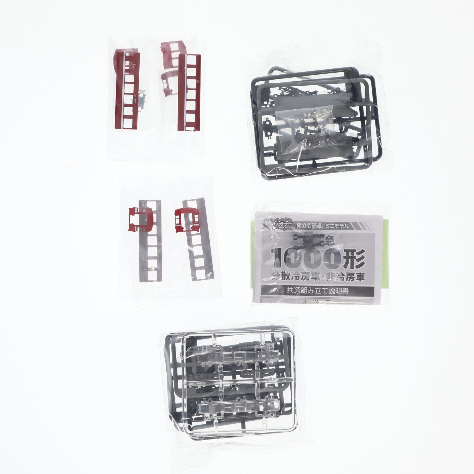 【中古即納】[RWM] 京急限定 Bトレインショーティー 1000形 非冷房タイプ 2両セット 組み立てキット Nゲージ 鉄道模型 バンダイ(20090616)
