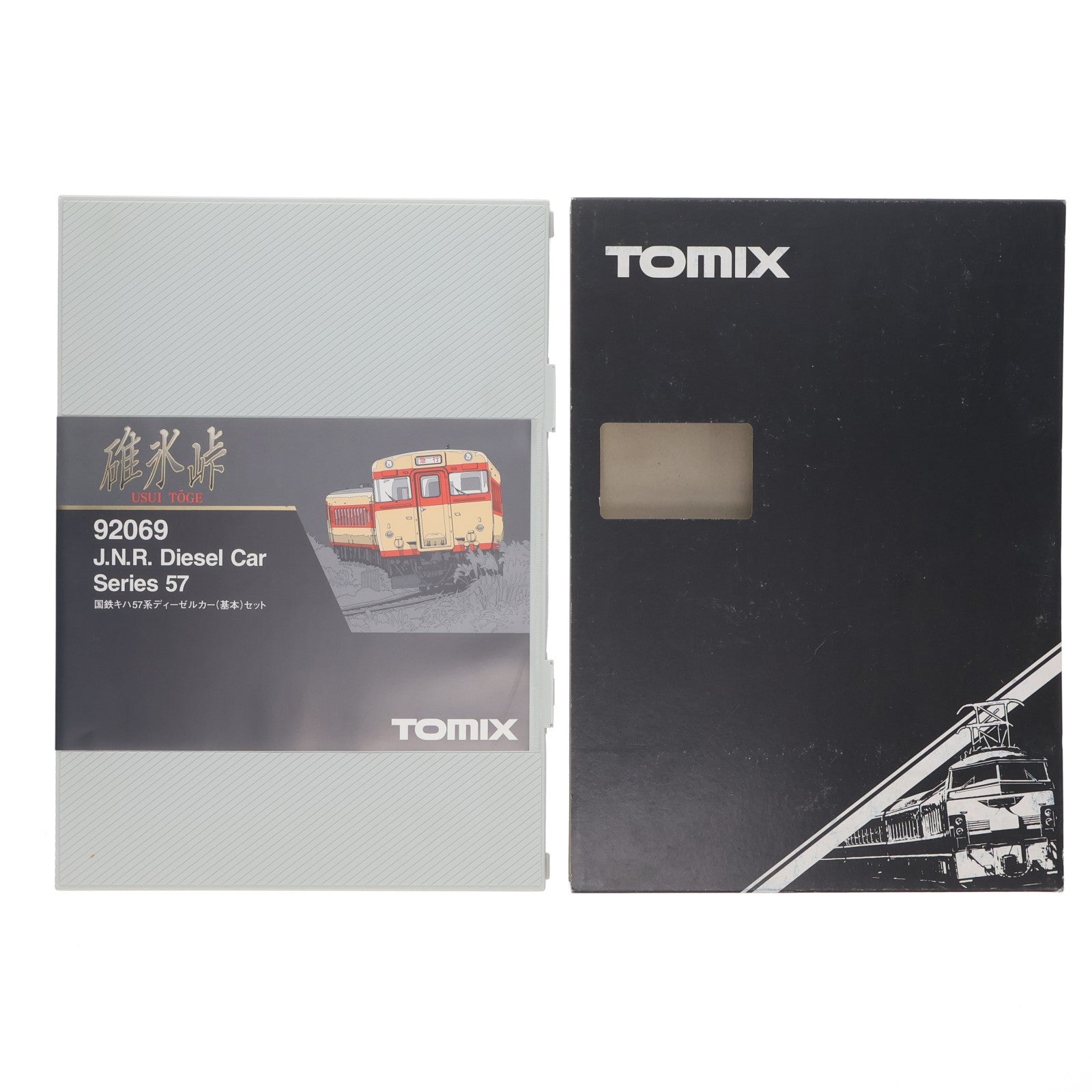 【中古即納】[RWM] 92069 碓氷峠 国鉄キハ57系ディーゼルカー 基本セット(4両)(動力付き) Nゲージ 鉄道模型 TOMIX(トミックス)(19991231)