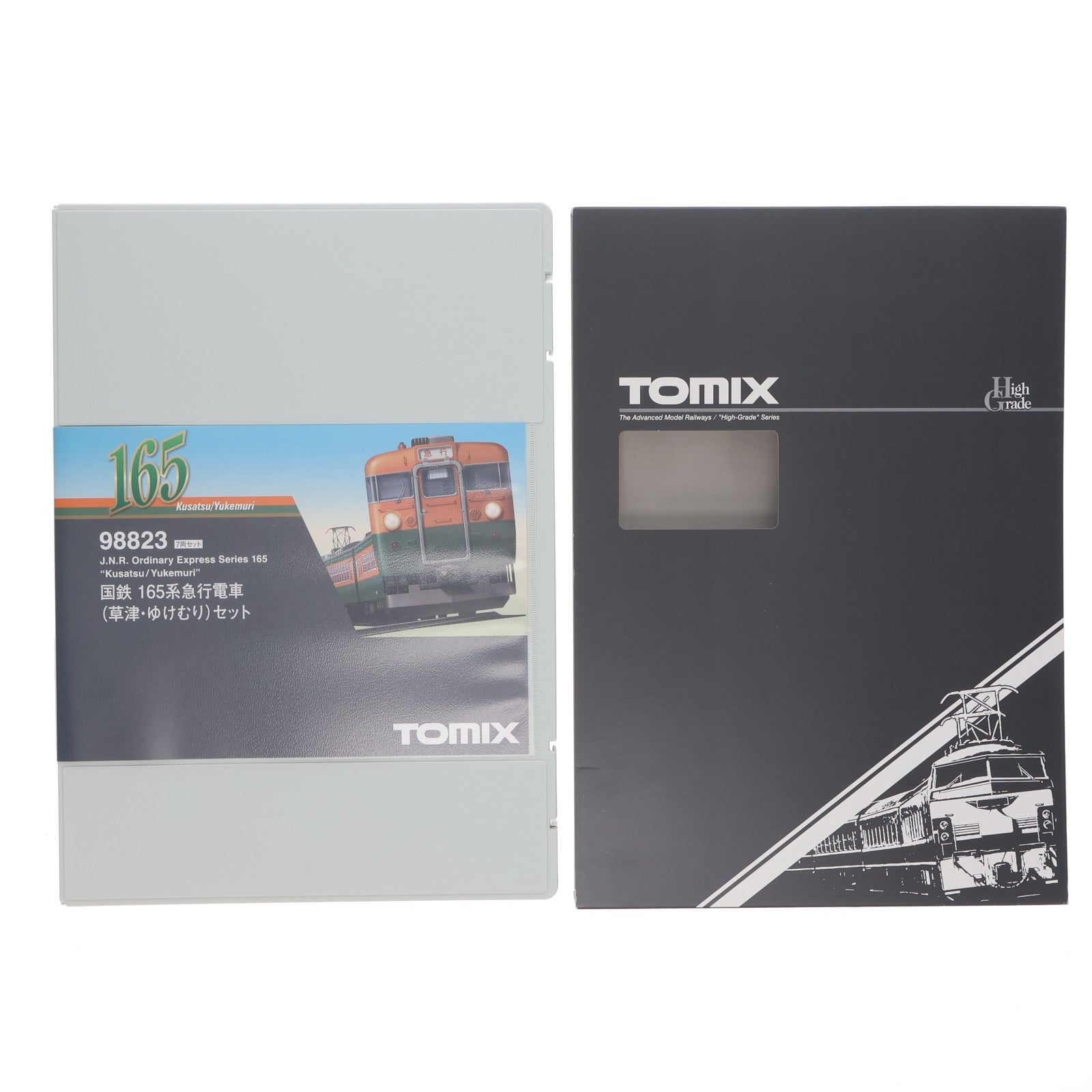 【中古即納】[RWM] 98823 国鉄 165系急行電車(草津・ゆけむり)セット(7両)(動力付き) Nゲージ 鉄道模型 TOMIX(トミックス)(20230804)