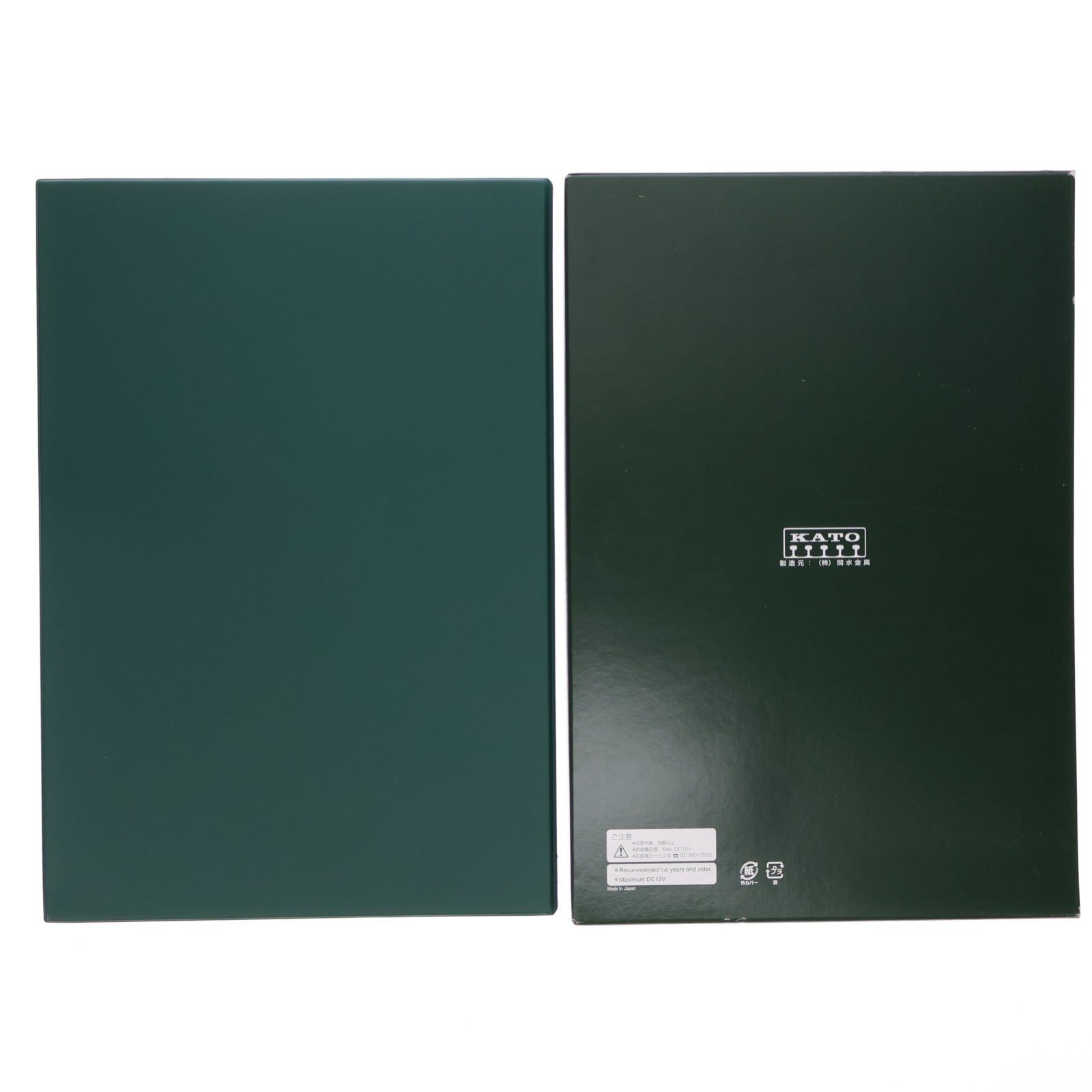 【中古即納】[RWM] 10-1548 特別企画品 20系「カートレイン九州」 13両セット(動力無し) Nゲージ 鉄道模型 KATO(カトー)(20190602)