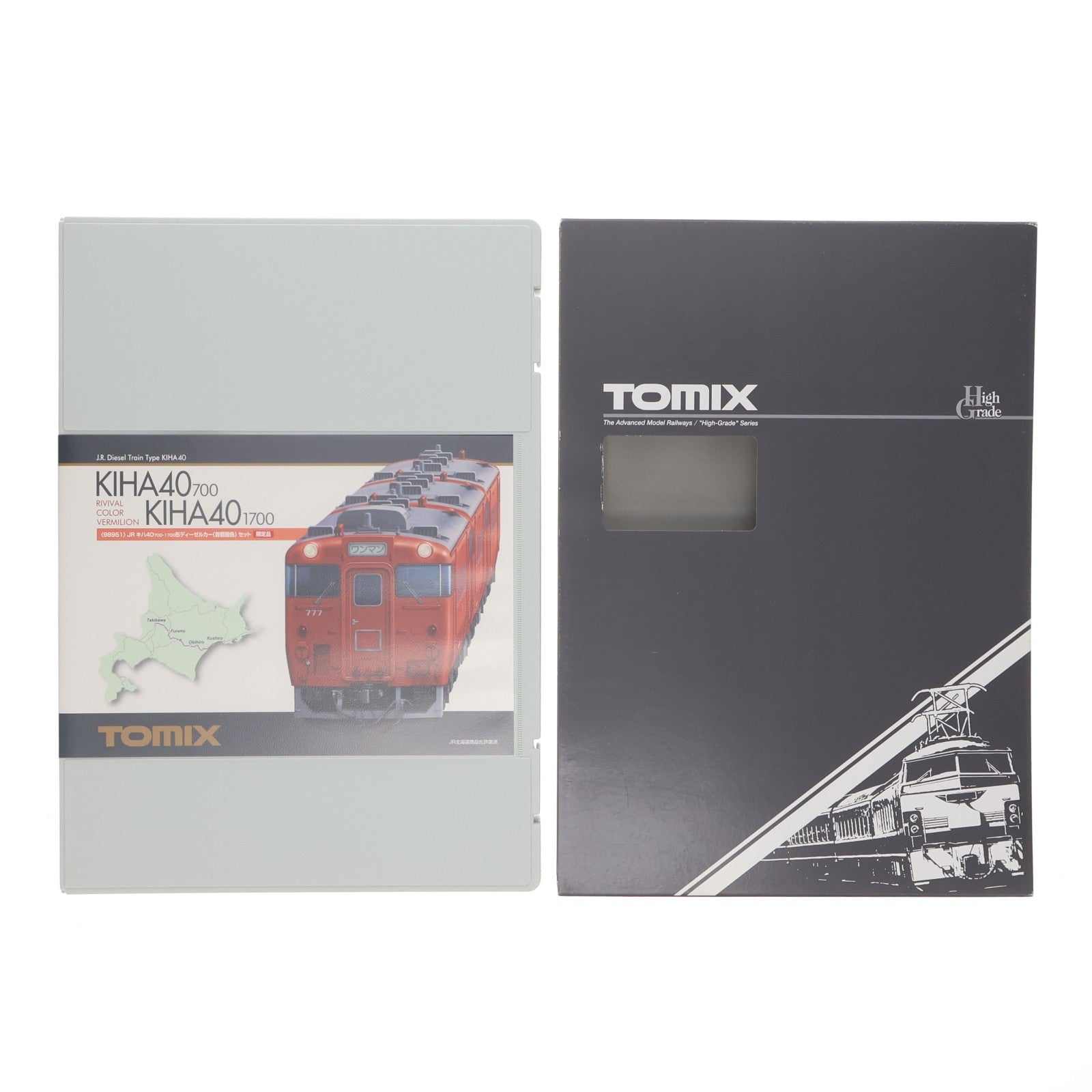 【中古即納】[RWM] 98951 限定品 JR キハ40 700・1700形ディーゼルカー(首都圏色)(3両)(動力付き) Nゲージ 鉄道模型 TOMIX(トミックス)(20160319)